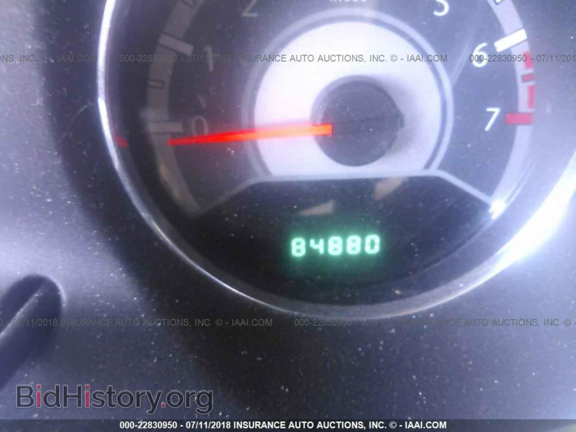 2012 Chrysler 200 - VIN: 1C3CCBCG9CN304304 - Фото 7