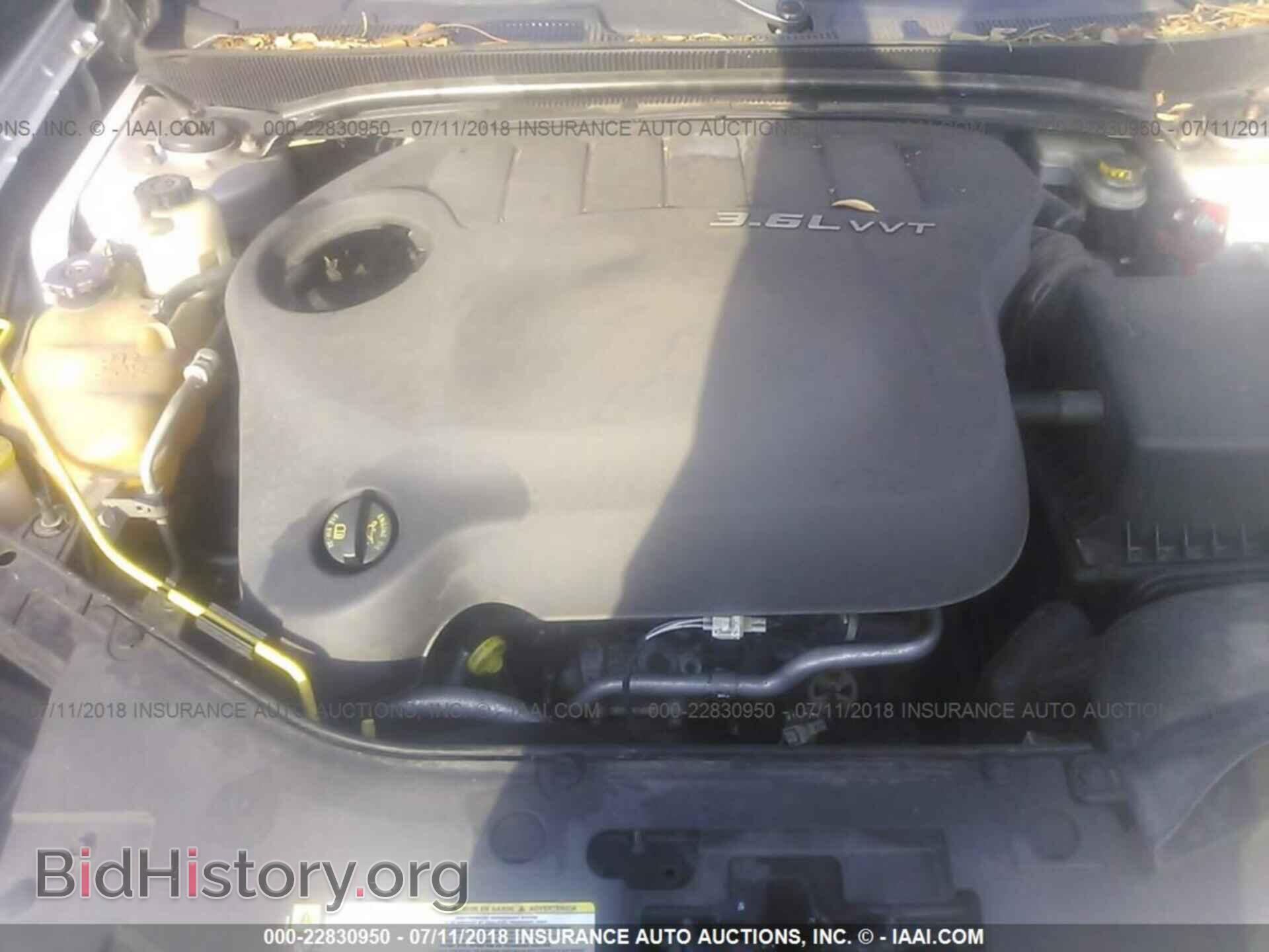 2012 Chrysler 200 - VIN: 1C3CCBCG9CN304304 - Фото 10