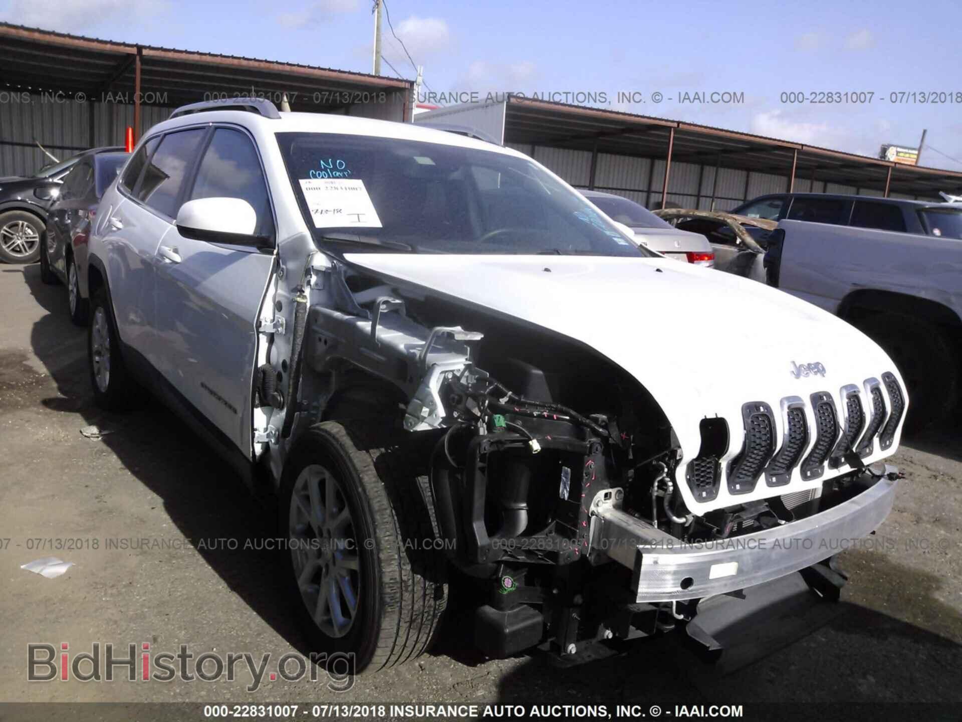 Фотография 1C4PJLCSXHW607705 - Jeep Cherokee 2017
