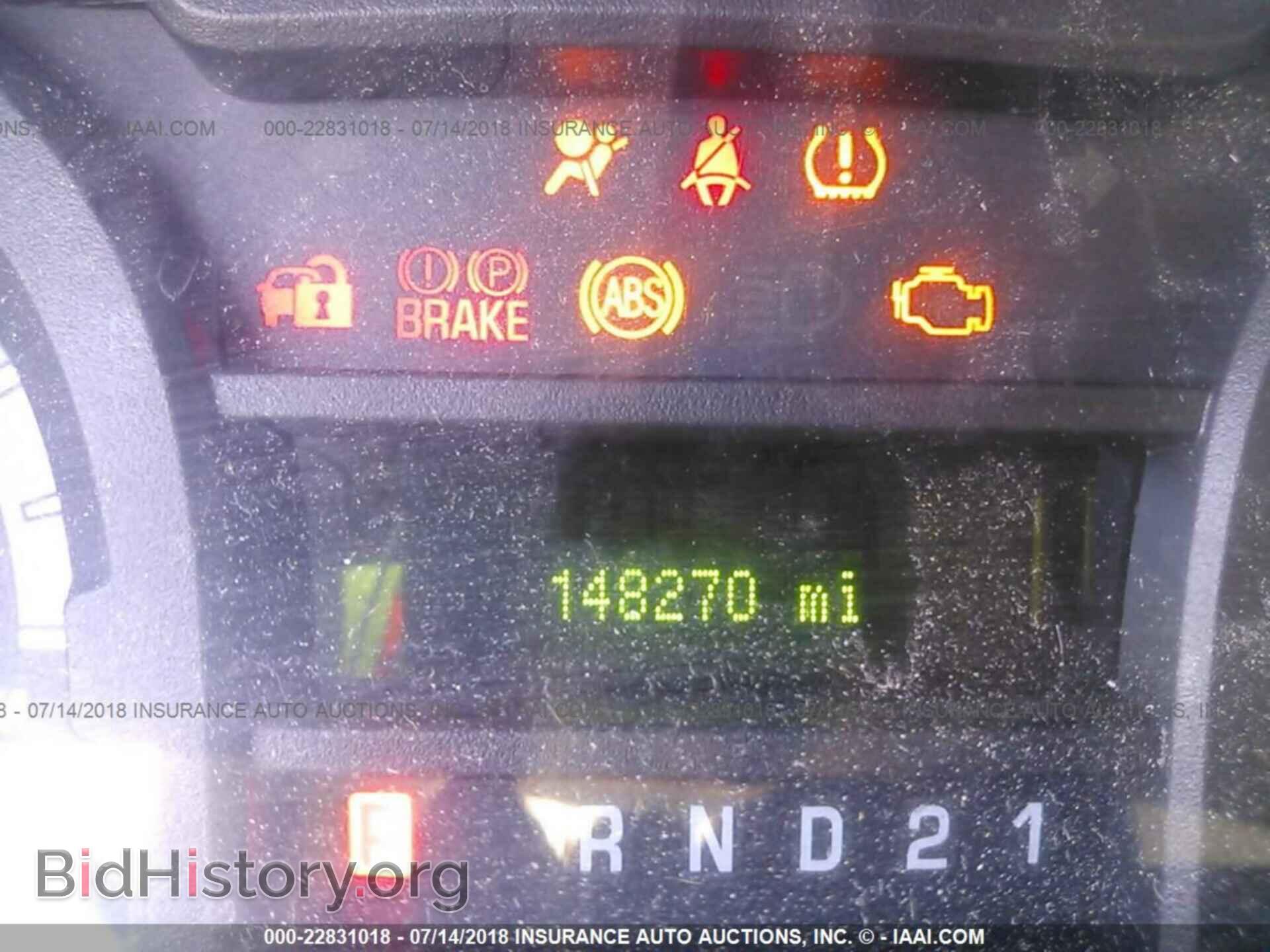 2012 Ford Econoline - VIN: 1FTNE2EW4CDA60246 - Фото 7