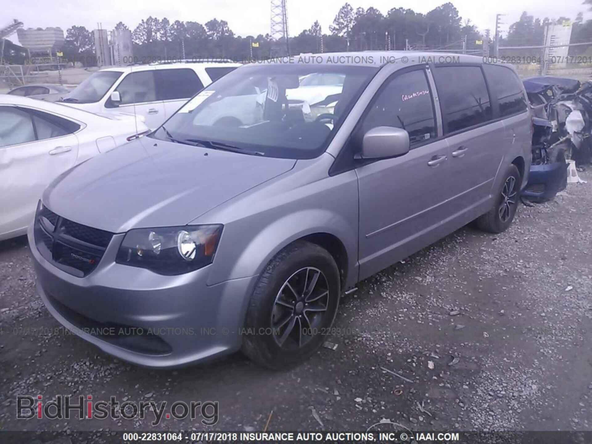 2015 Dodge Grand caravan - VIN: 2C4RDGBG4FR669448 - Фото 2