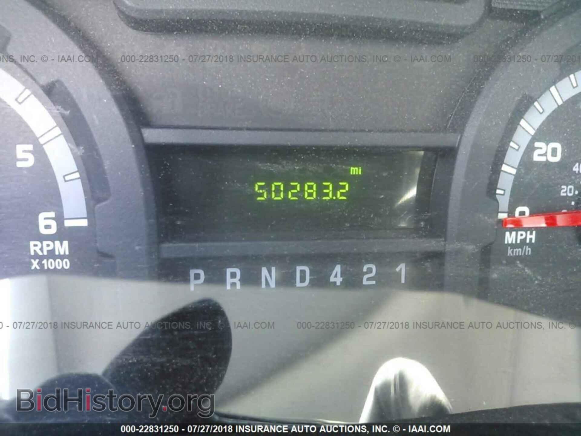 2017 Ford Econoline - VIN: 1FDWE3FS3HDC32288 - Фото 6