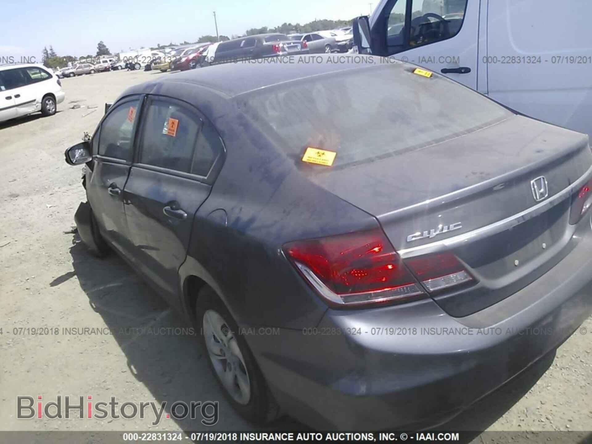 2014 Honda Civic - VIN: 19XFB2F5XEE275201 - Фото 3