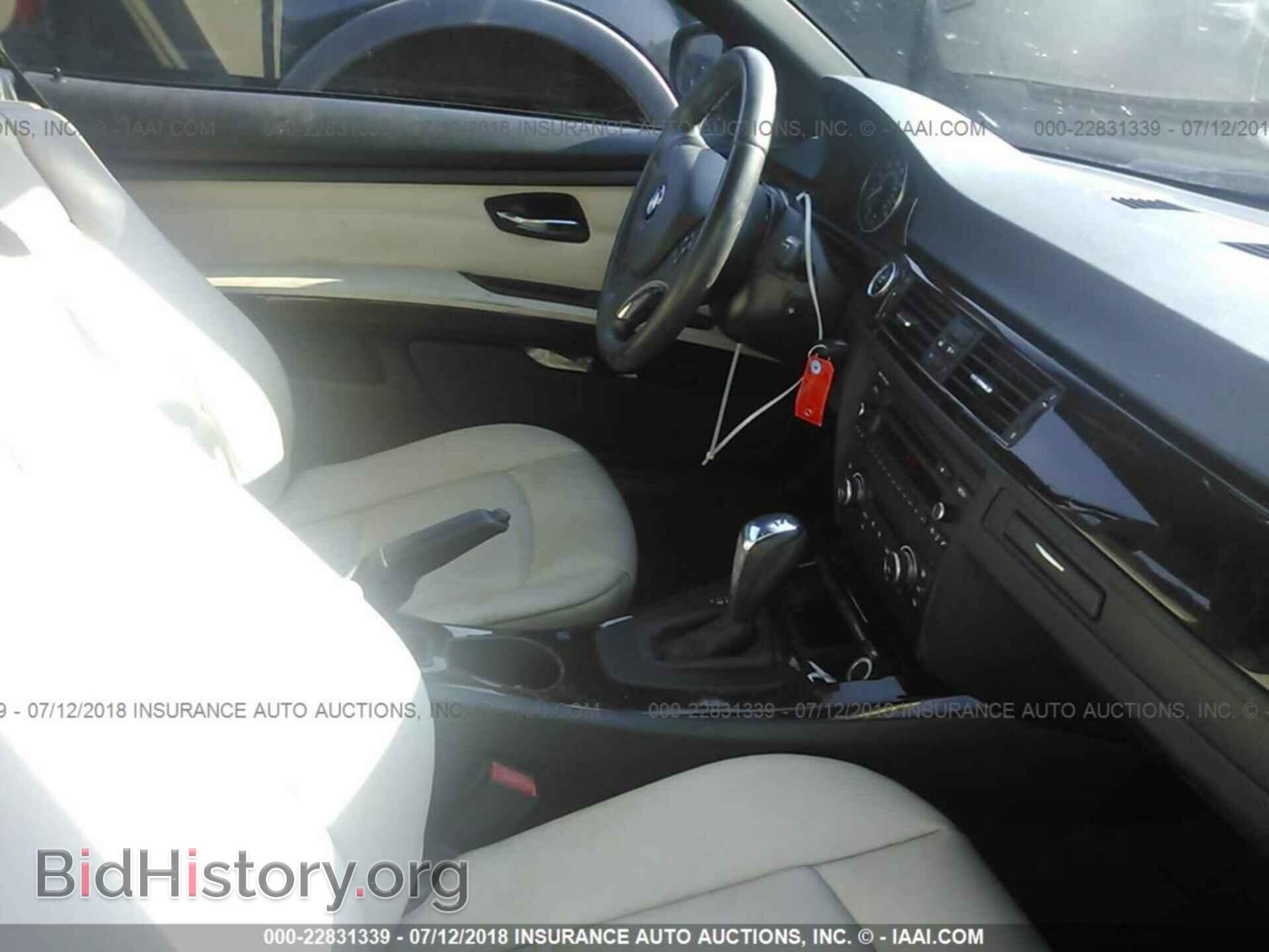 2013 Bmw 328 - VIN: WBADW3C51DJ525851 - Фото 5