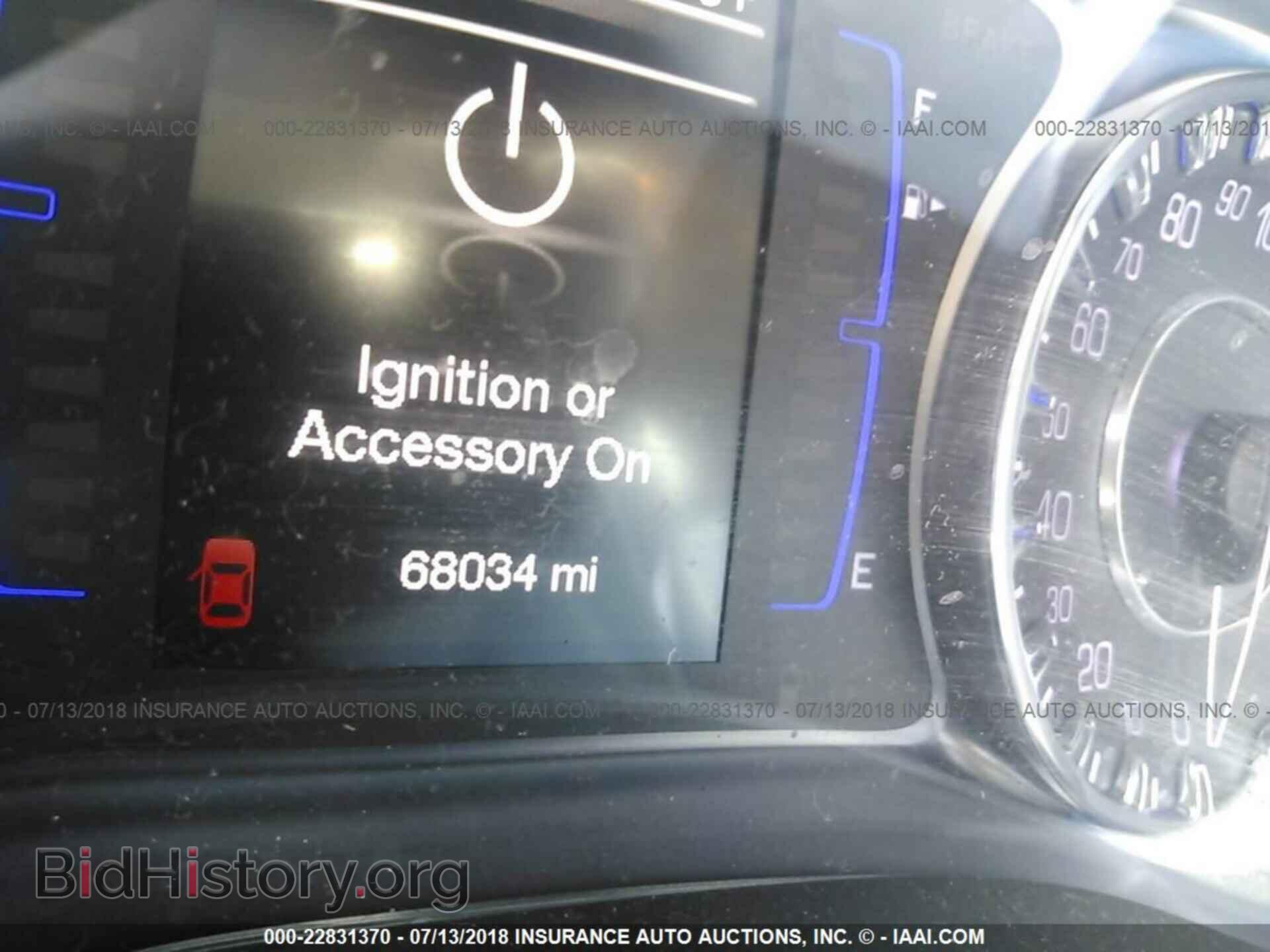 2016 Chrysler 200 - VIN: 1C3CCCAB6GN110963 - Photo 7