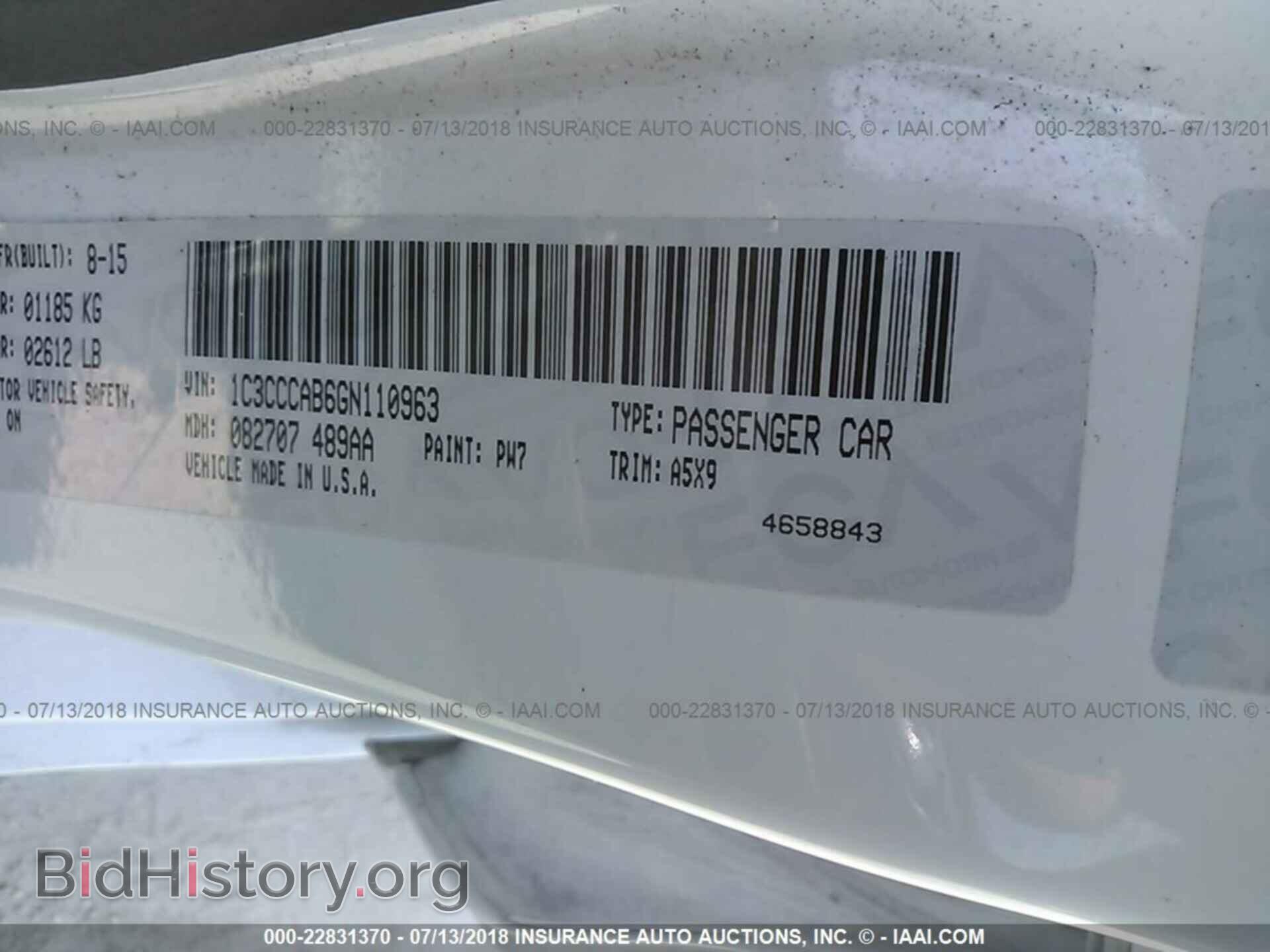 2016 Chrysler 200 - VIN: 1C3CCCAB6GN110963 - Photo 9