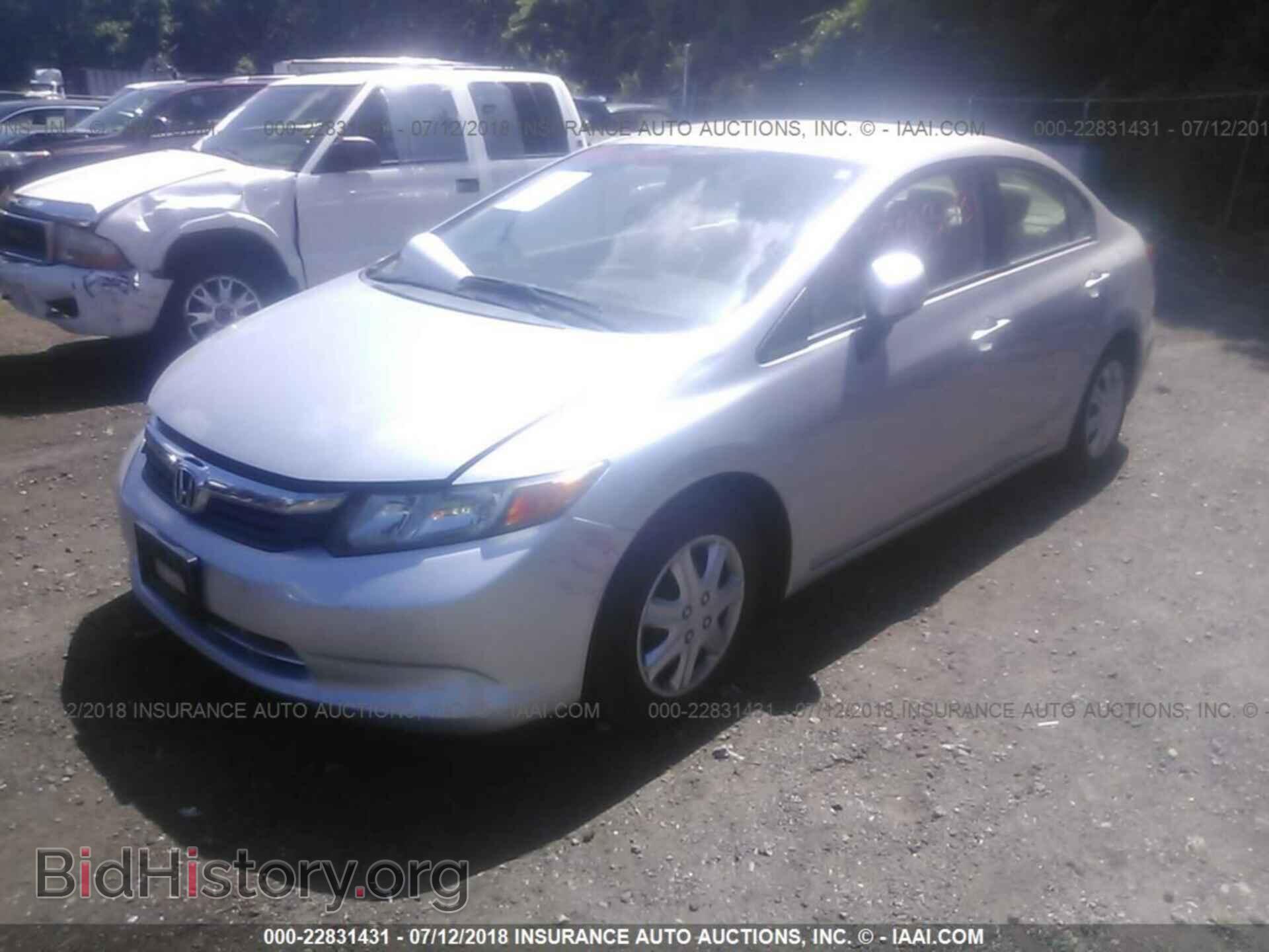 2012 Honda Civic - VIN: 2HGFB2F5XCH557793 - Photo 2