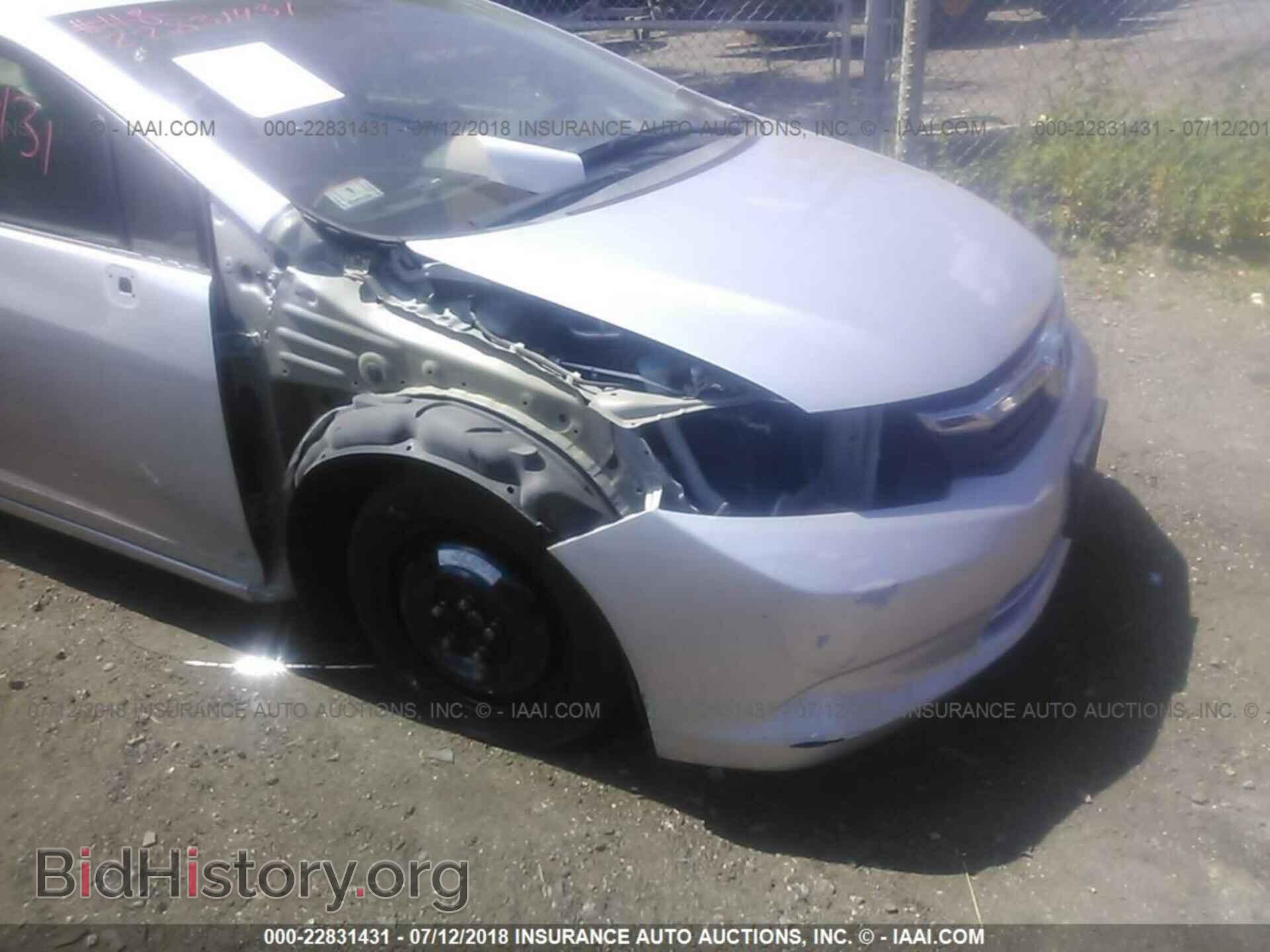 2012 Honda Civic - VIN: 2HGFB2F5XCH557793 - Photo 6