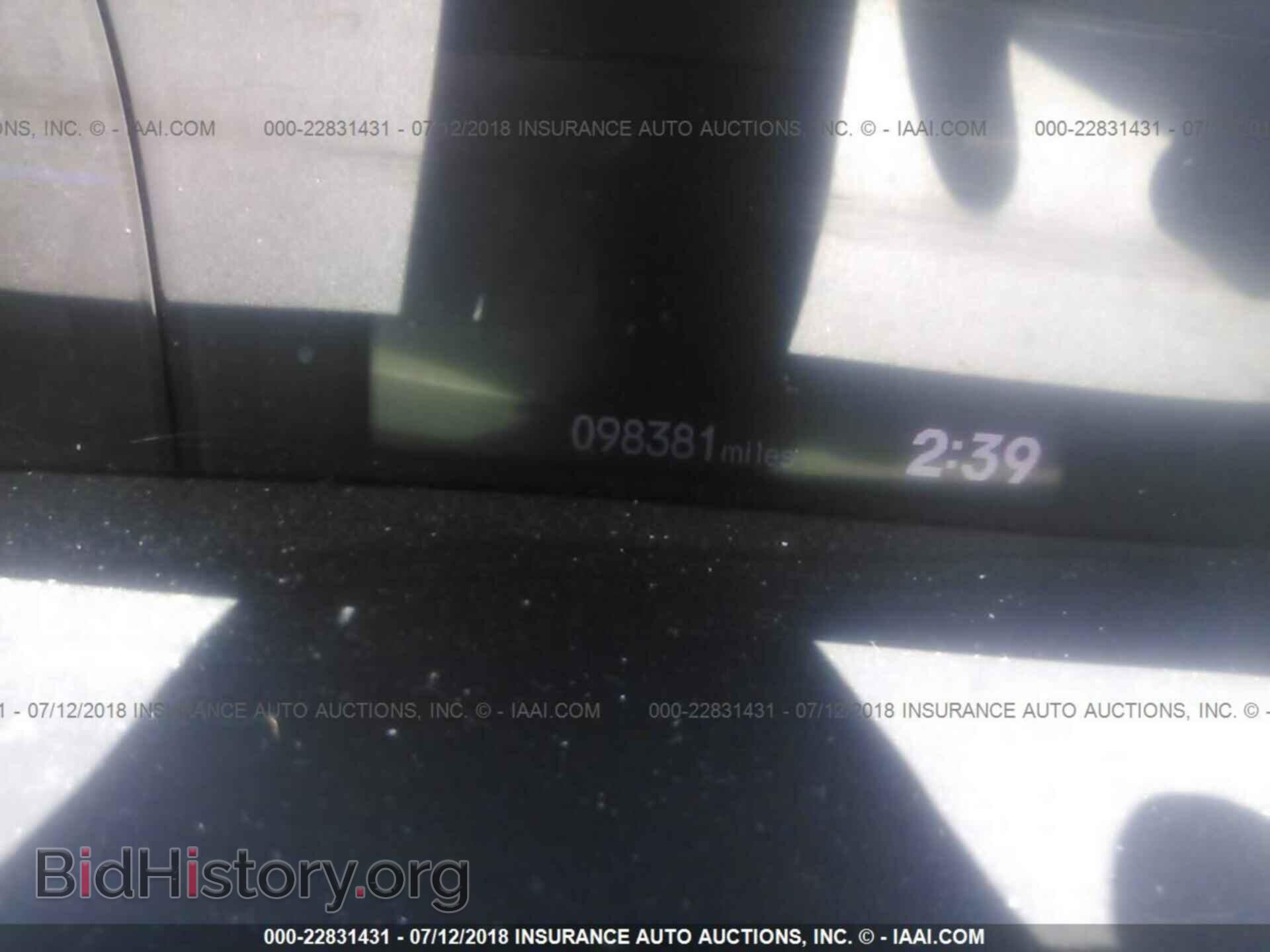 2012 Honda Civic - VIN: 2HGFB2F5XCH557793 - Photo 7