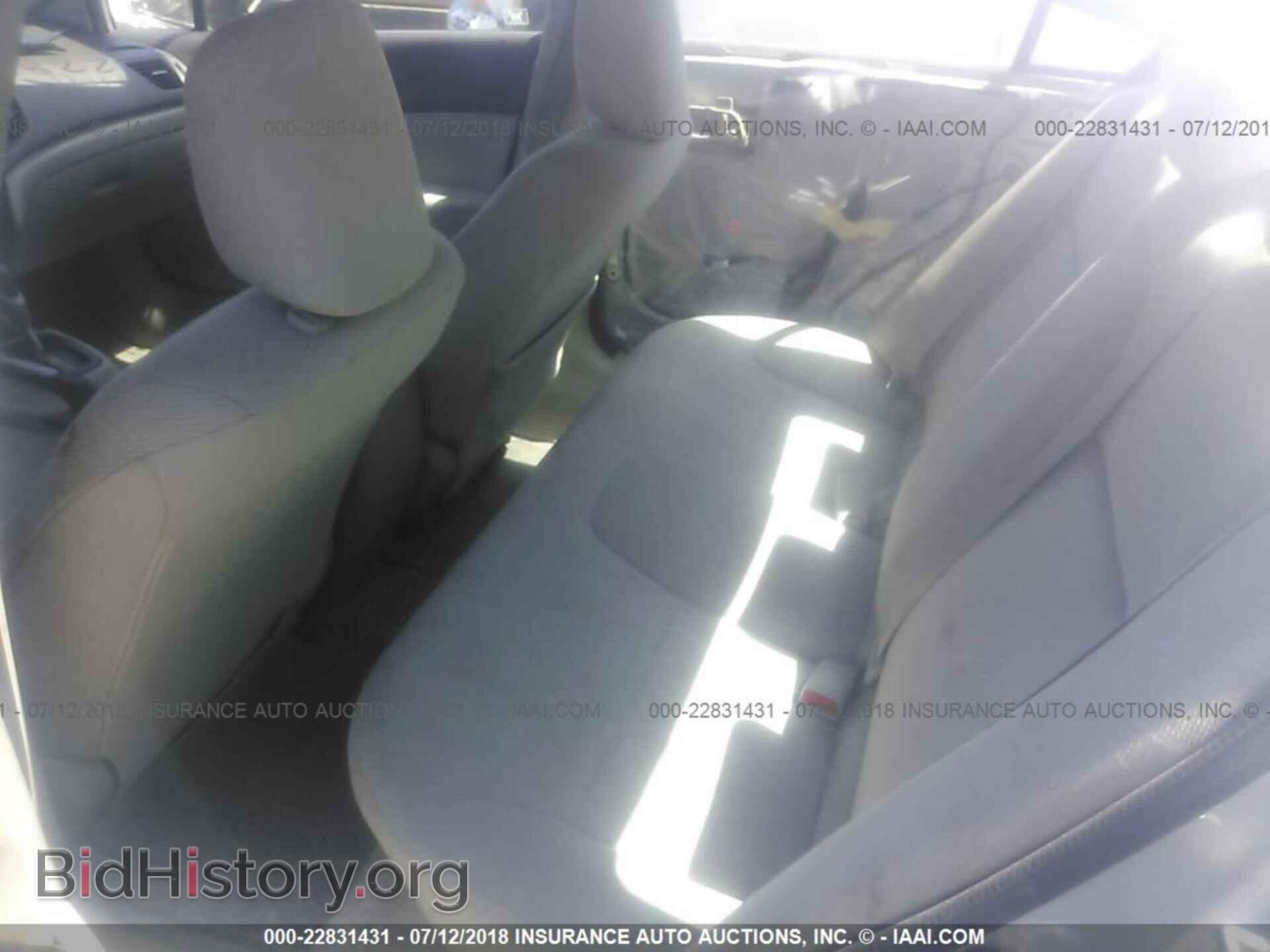 2012 Honda Civic - VIN: 2HGFB2F5XCH557793 - Photo 8