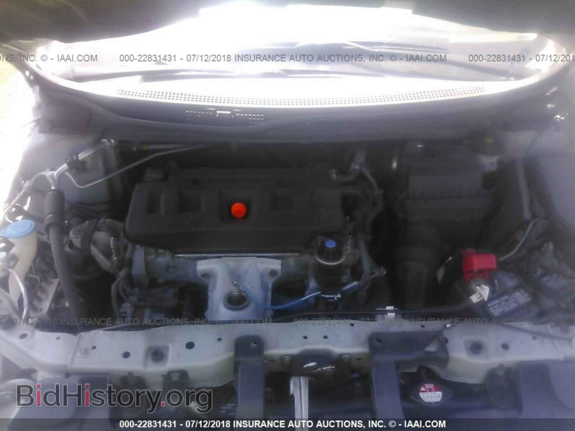 2012 Honda Civic - VIN: 2HGFB2F5XCH557793 - Photo 10