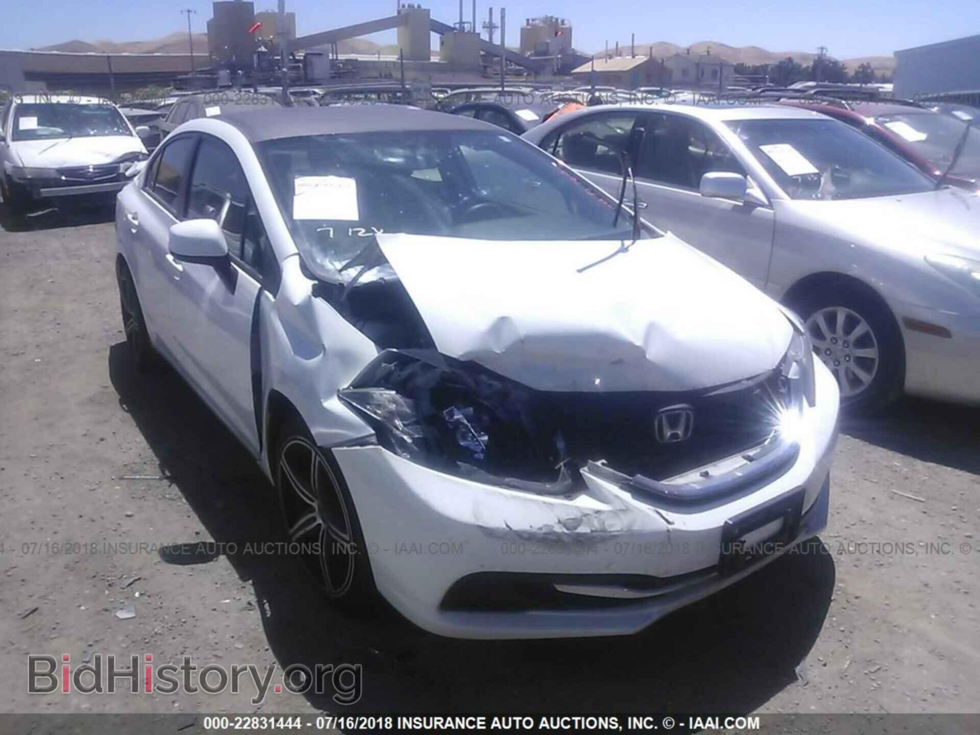 Фотография 19XFB2F57DE281245 - Honda Civic 2013