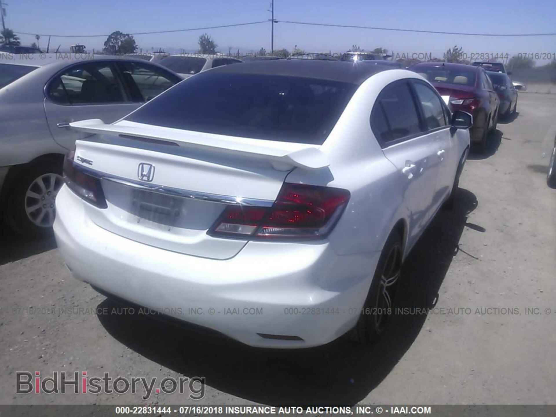 2013 Honda Civic - VIN: 19XFB2F57DE281245 - Фото 4