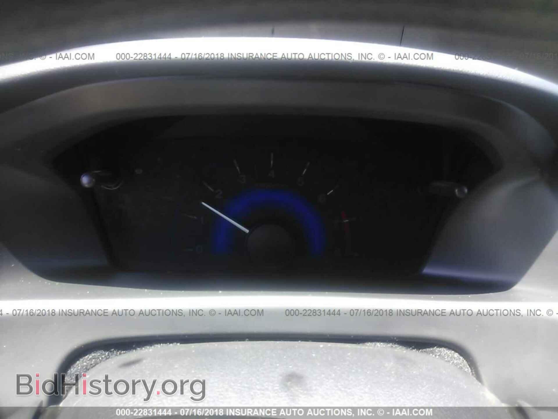 2013 Honda Civic - VIN: 19XFB2F57DE281245 - Фото 7