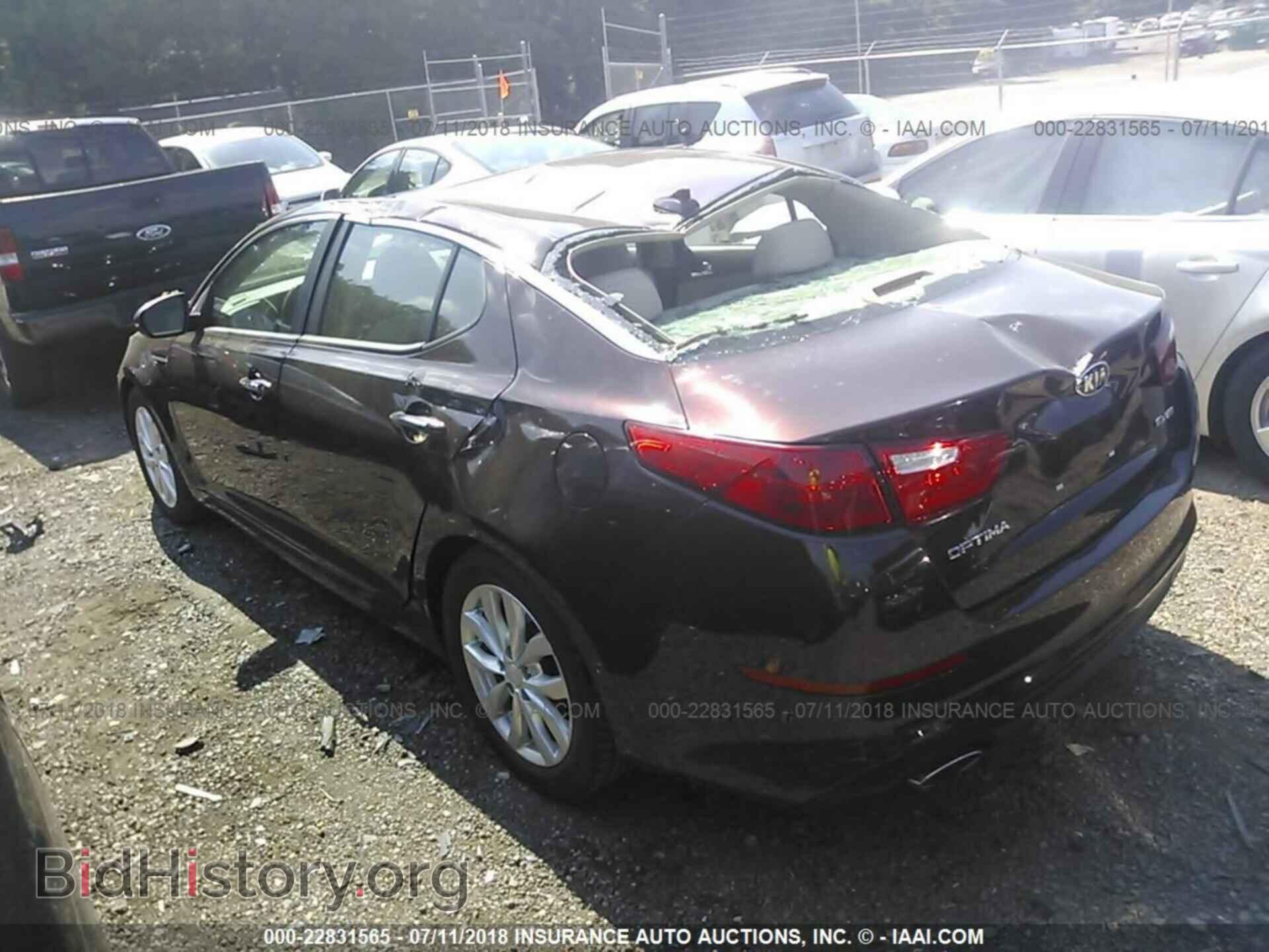 2015 Kia Optima - VIN: 5XXGN4A73FG398363 - Photo 3