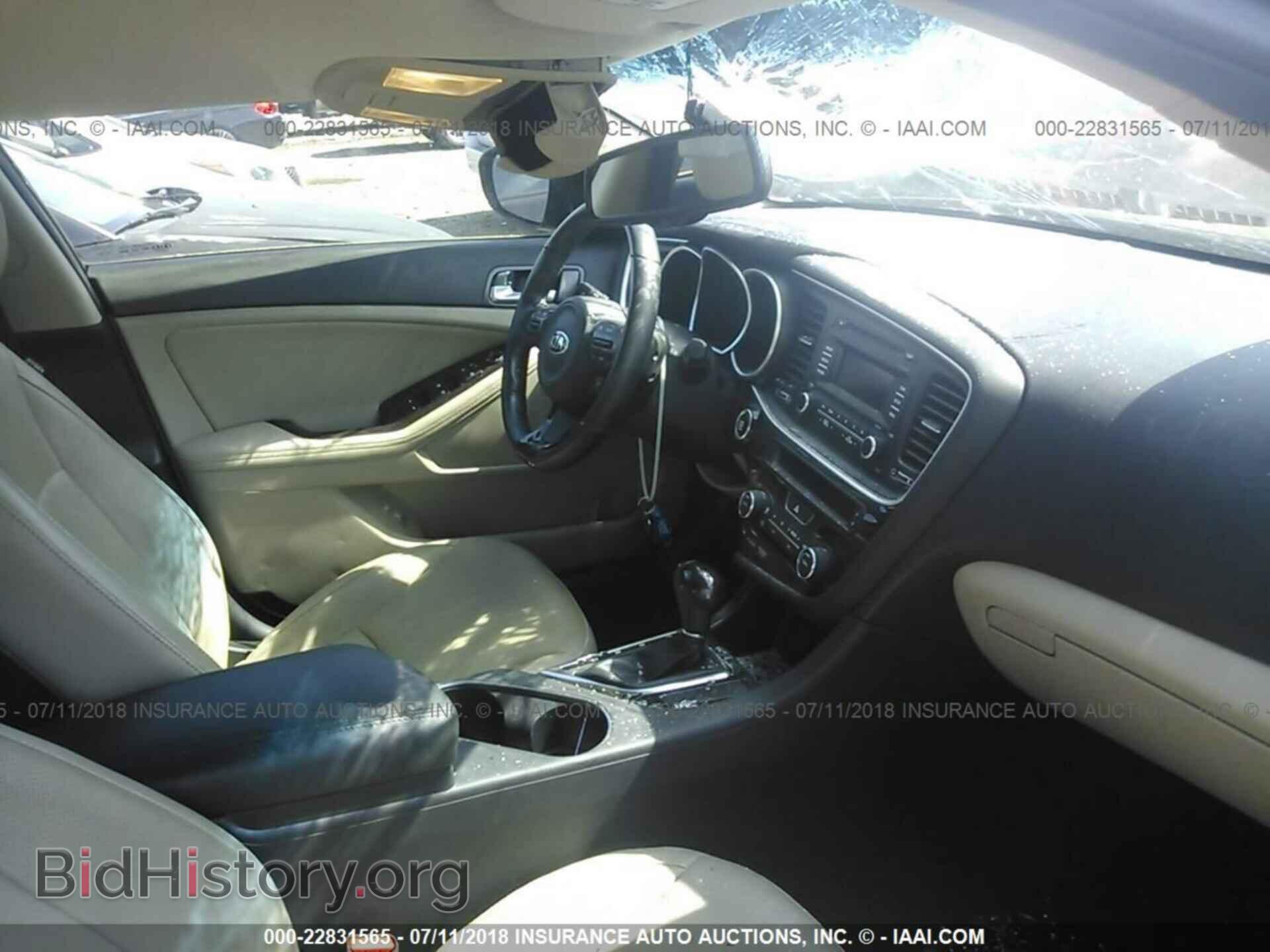 2015 Kia Optima - VIN: 5XXGN4A73FG398363 - Photo 5