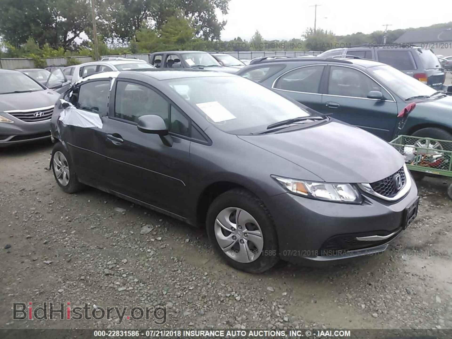 Photo 19XFB2F50DE094591 - Honda Civic 2013