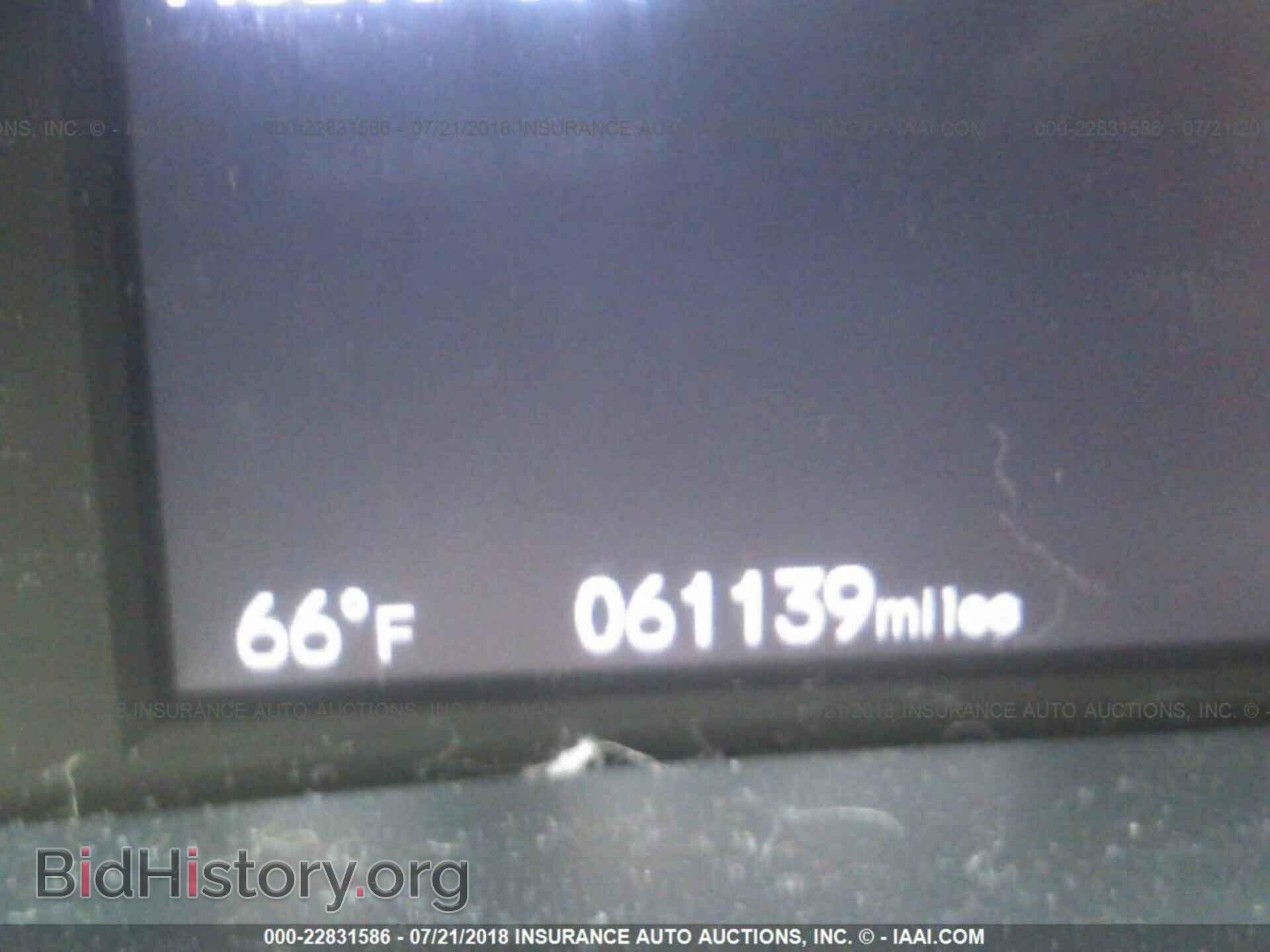 2013 Honda Civic - VIN: 19XFB2F50DE094591 - Photo 7