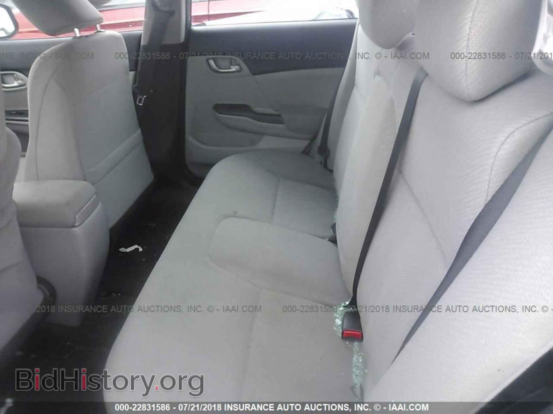 2013 Honda Civic - VIN: 19XFB2F50DE094591 - Photo 8