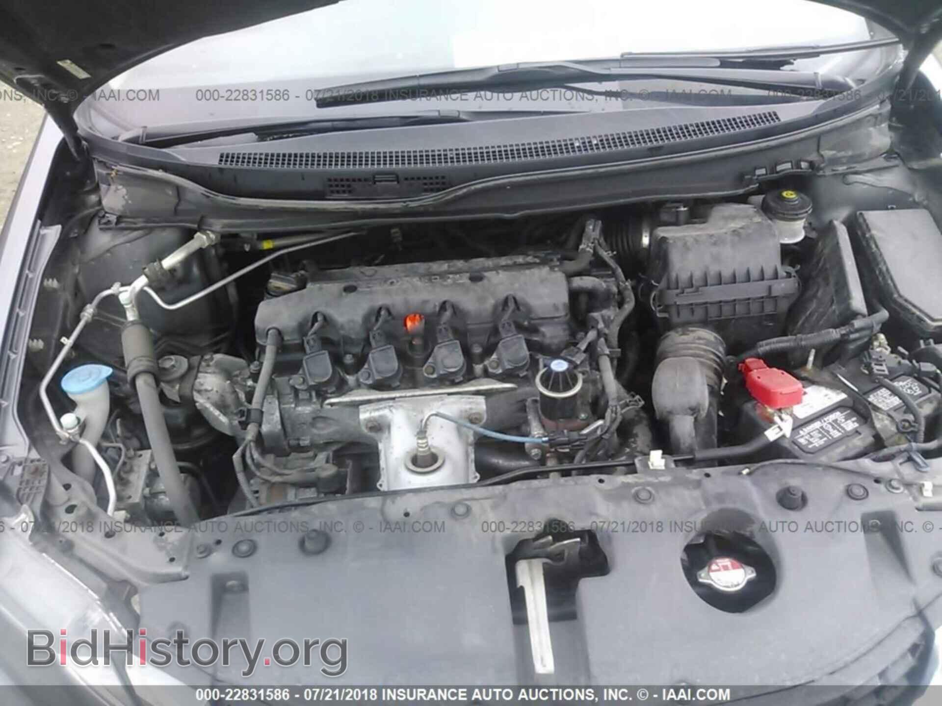 2013 Honda Civic - VIN: 19XFB2F50DE094591 - Photo 10