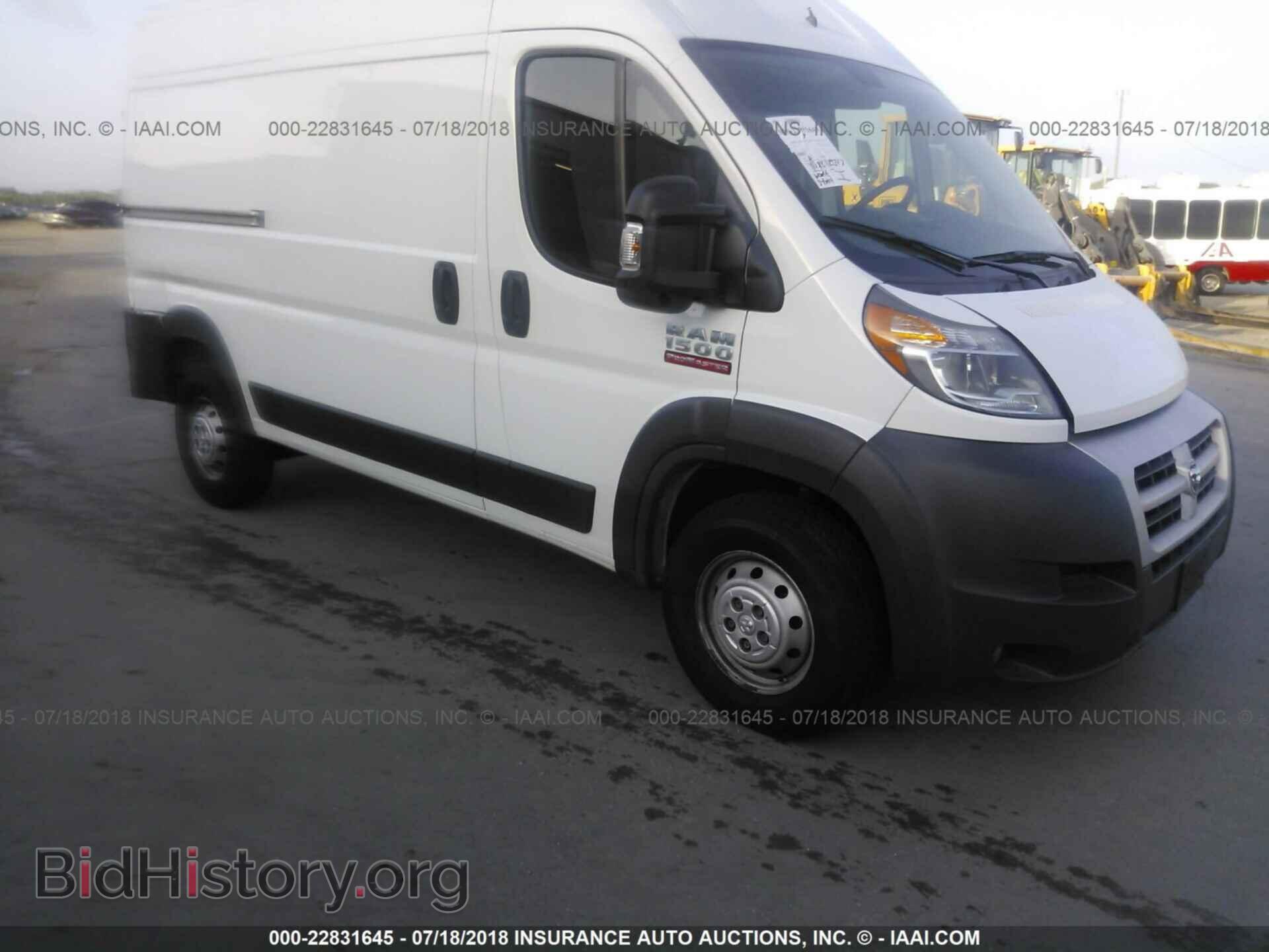 Фотография 3C6TRVBDXFE512677 - Ram Promaster 1500 2015