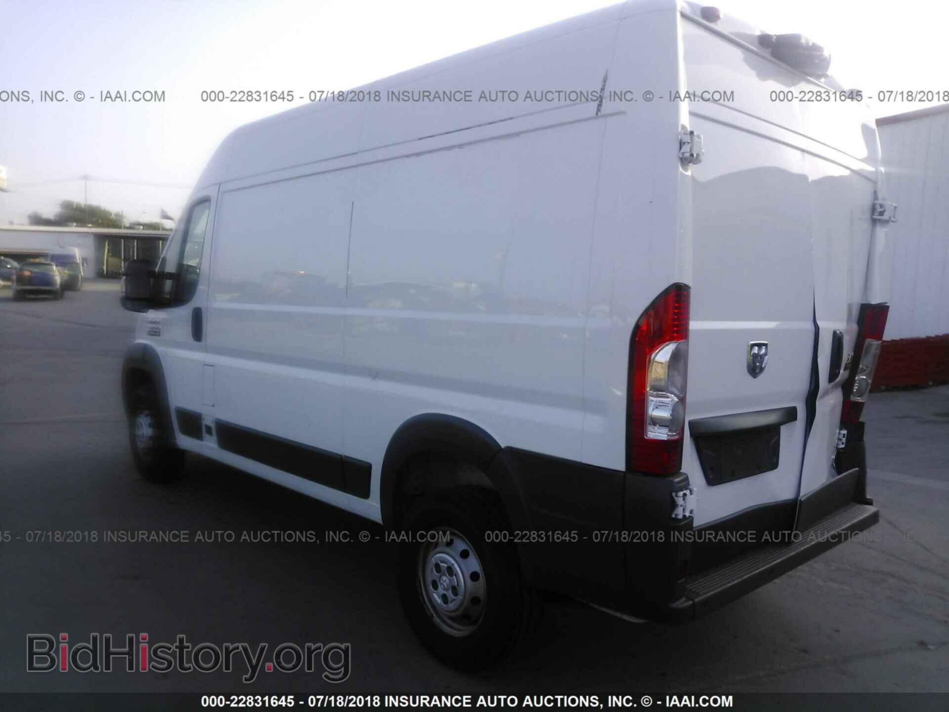 2015 Ram Promaster 1500 - VIN: 3C6TRVBDXFE512677 - Фото 3