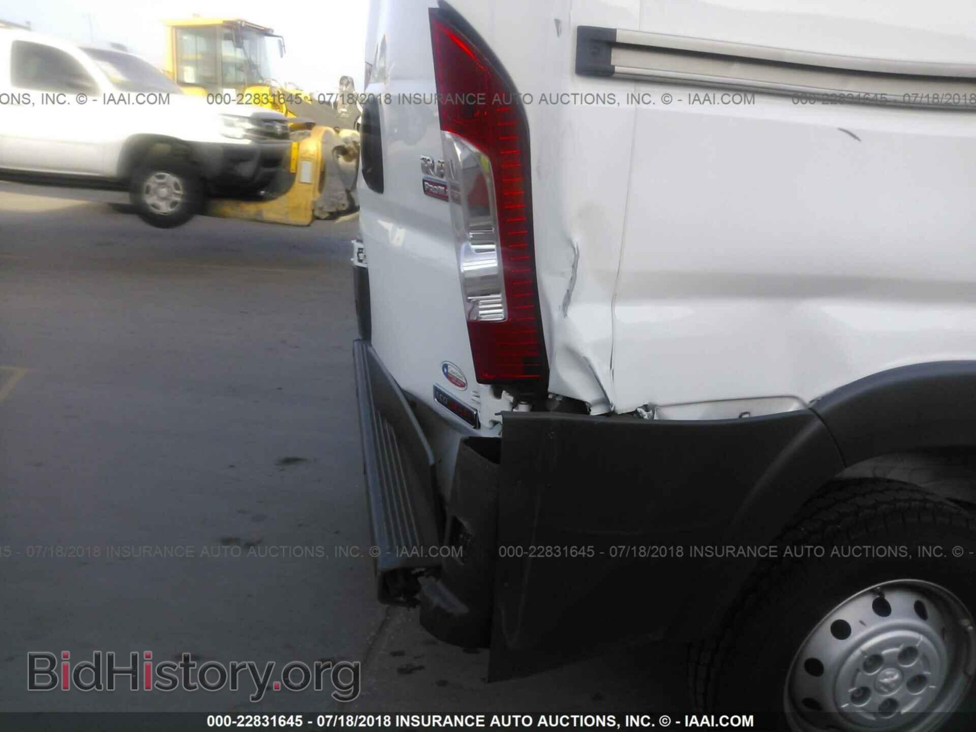 2015 Ram Promaster 1500 - VIN: 3C6TRVBDXFE512677 - Фото 6
