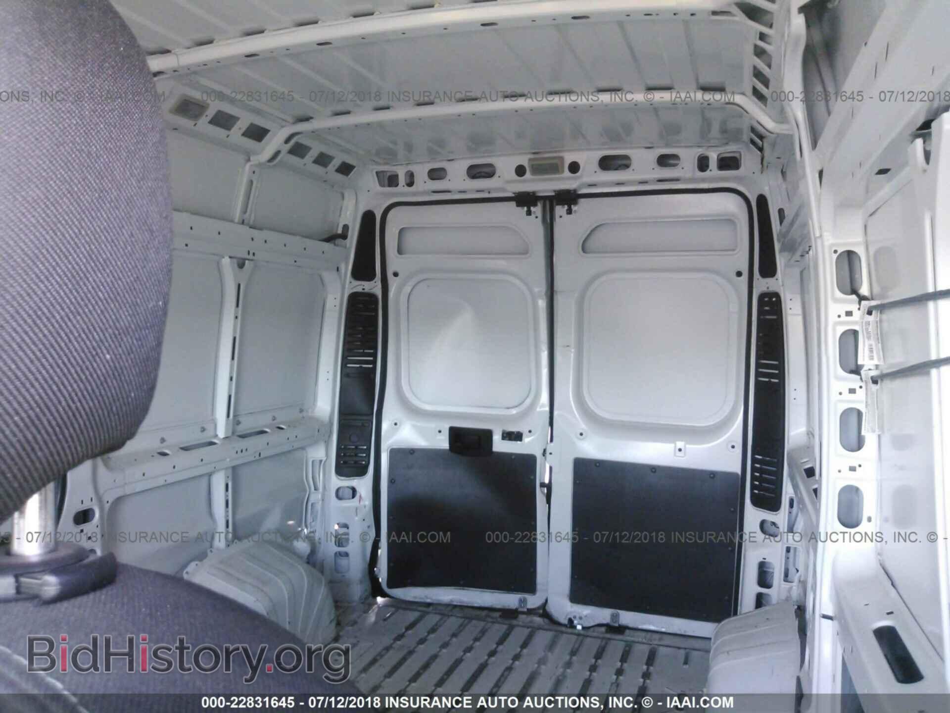 2015 Ram Promaster 1500 - VIN: 3C6TRVBDXFE512677 - Фото 8