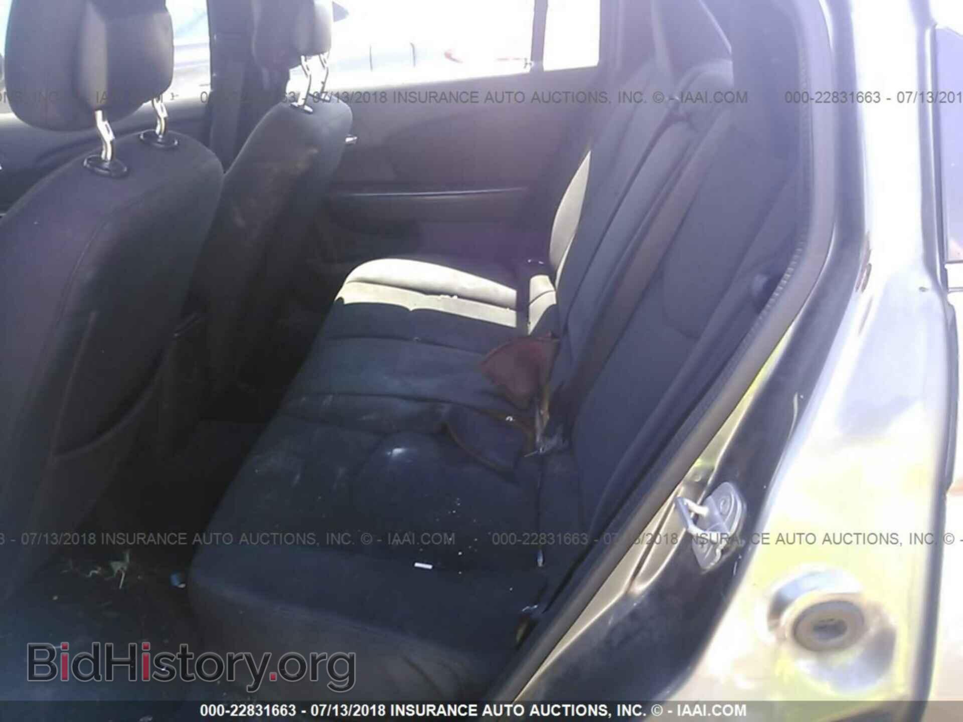 2013 Chrysler 200 - VIN: 1C3CCBBB4DN732112 - Фото 8