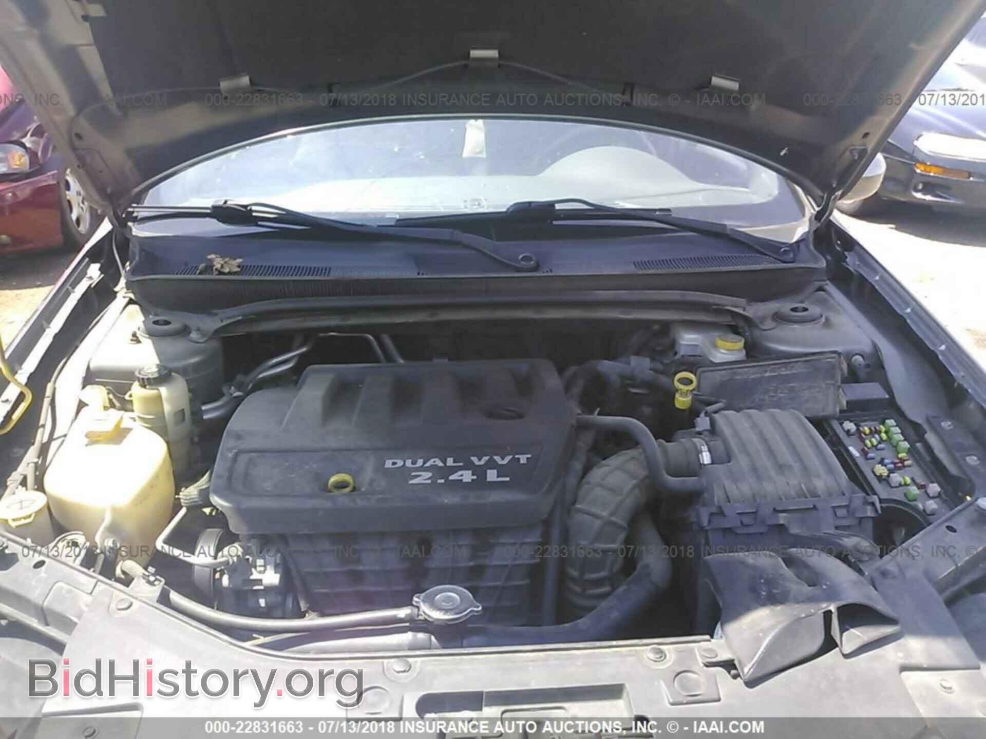 2013 Chrysler 200 - VIN: 1C3CCBBB4DN732112 - Фото 10