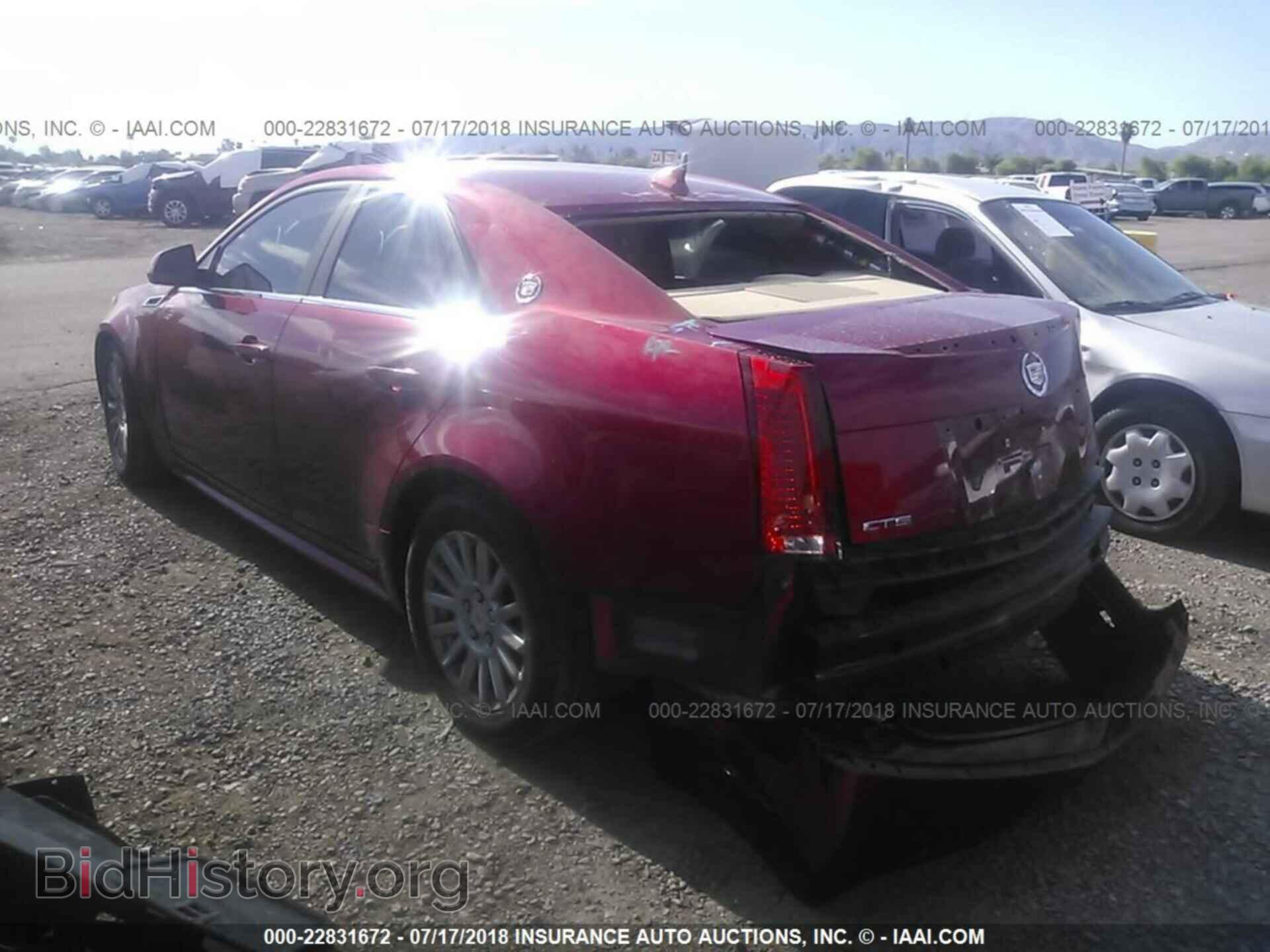 2012 Cadillac Cts - VIN: 1G6DE5E59C0111223 - Фото 3