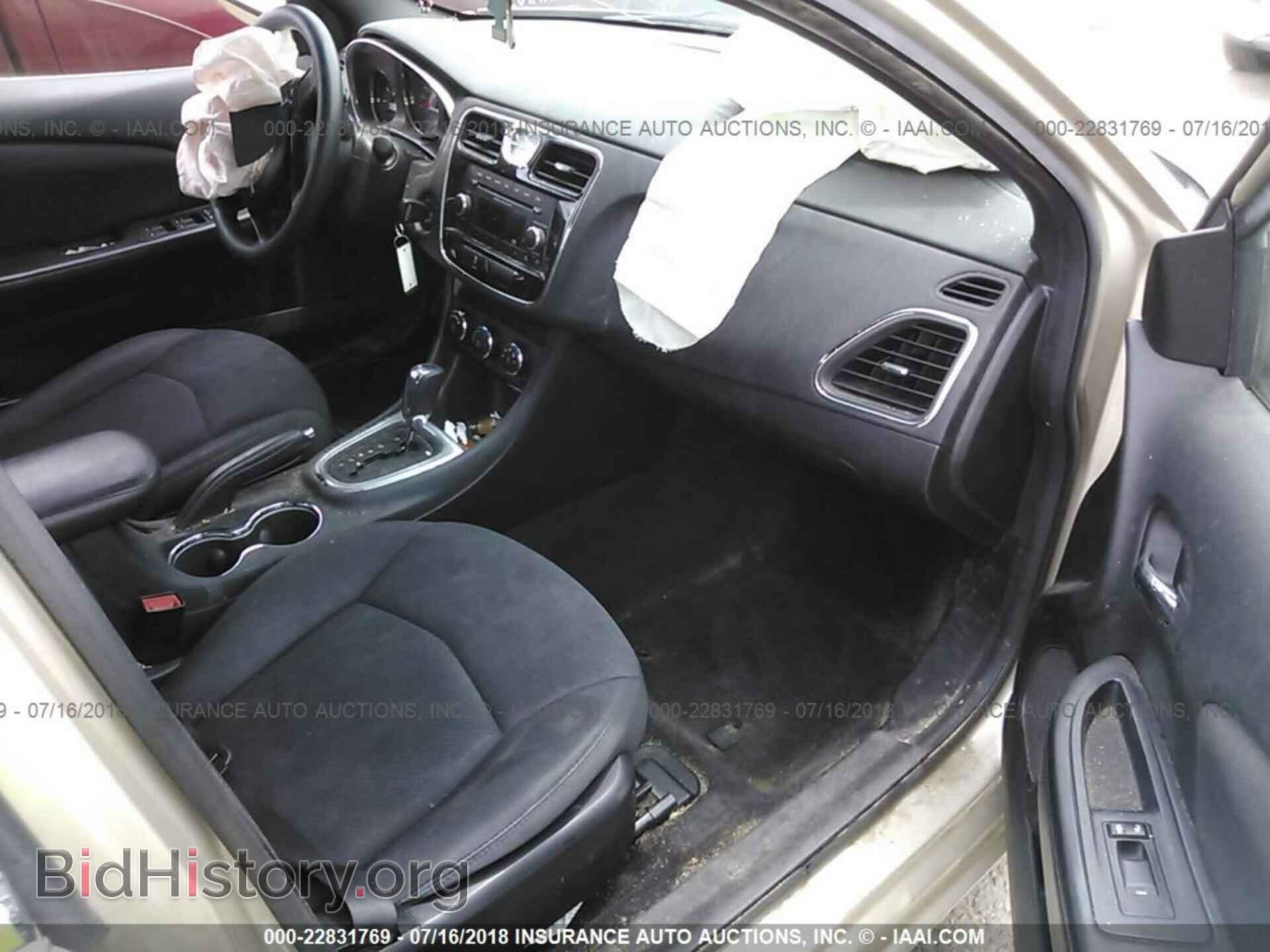 2013 Chrysler 200 - VIN: 1C3CCBAB4DN605569 - Фото 5