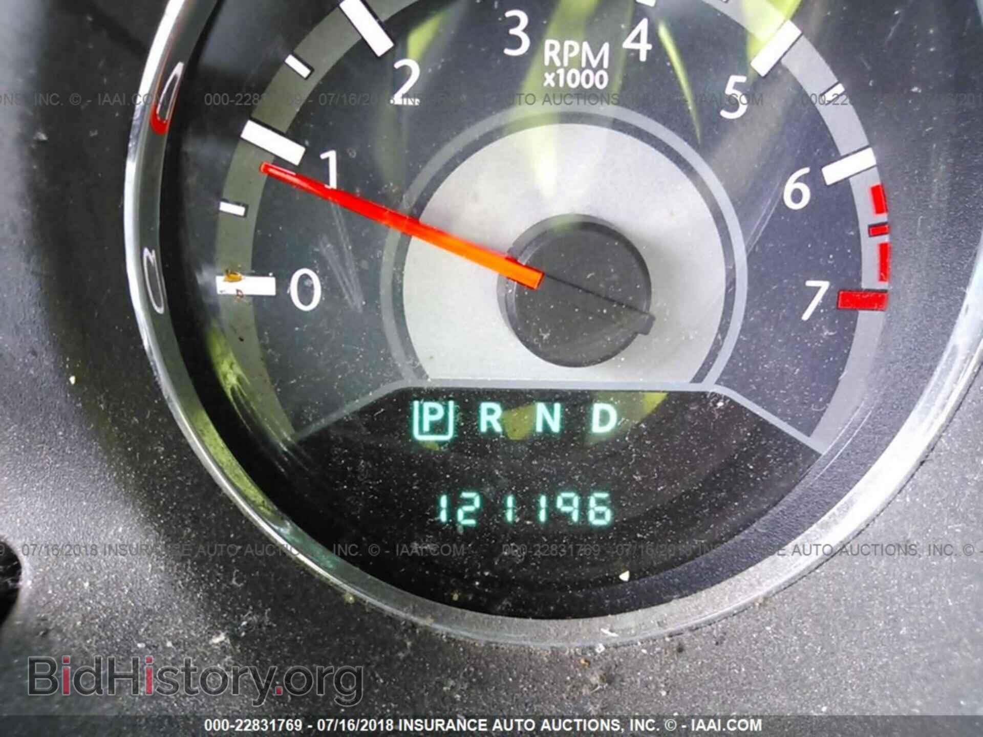 2013 Chrysler 200 - VIN: 1C3CCBAB4DN605569 - Фото 7
