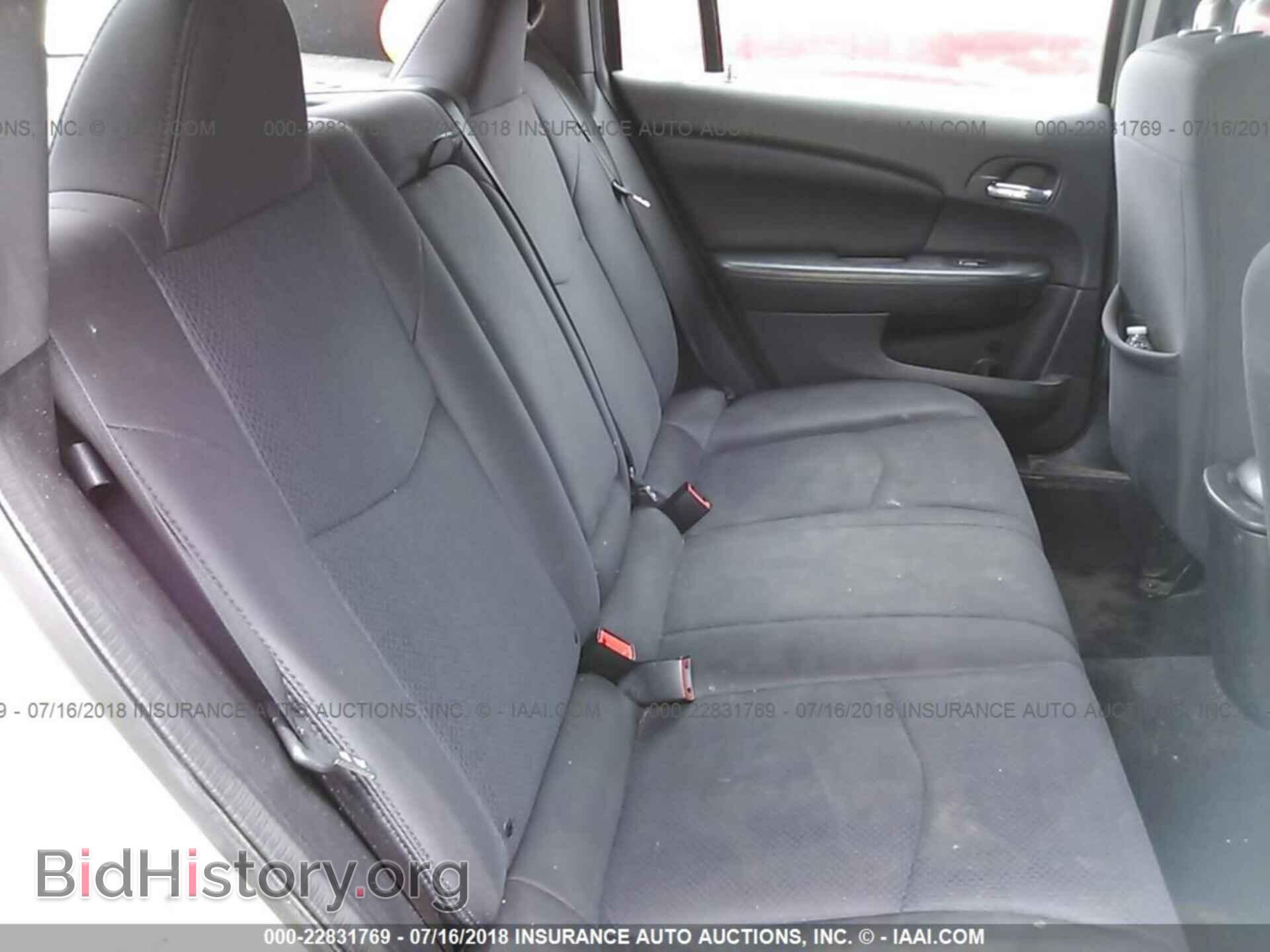 2013 Chrysler 200 - VIN: 1C3CCBAB4DN605569 - Фото 8
