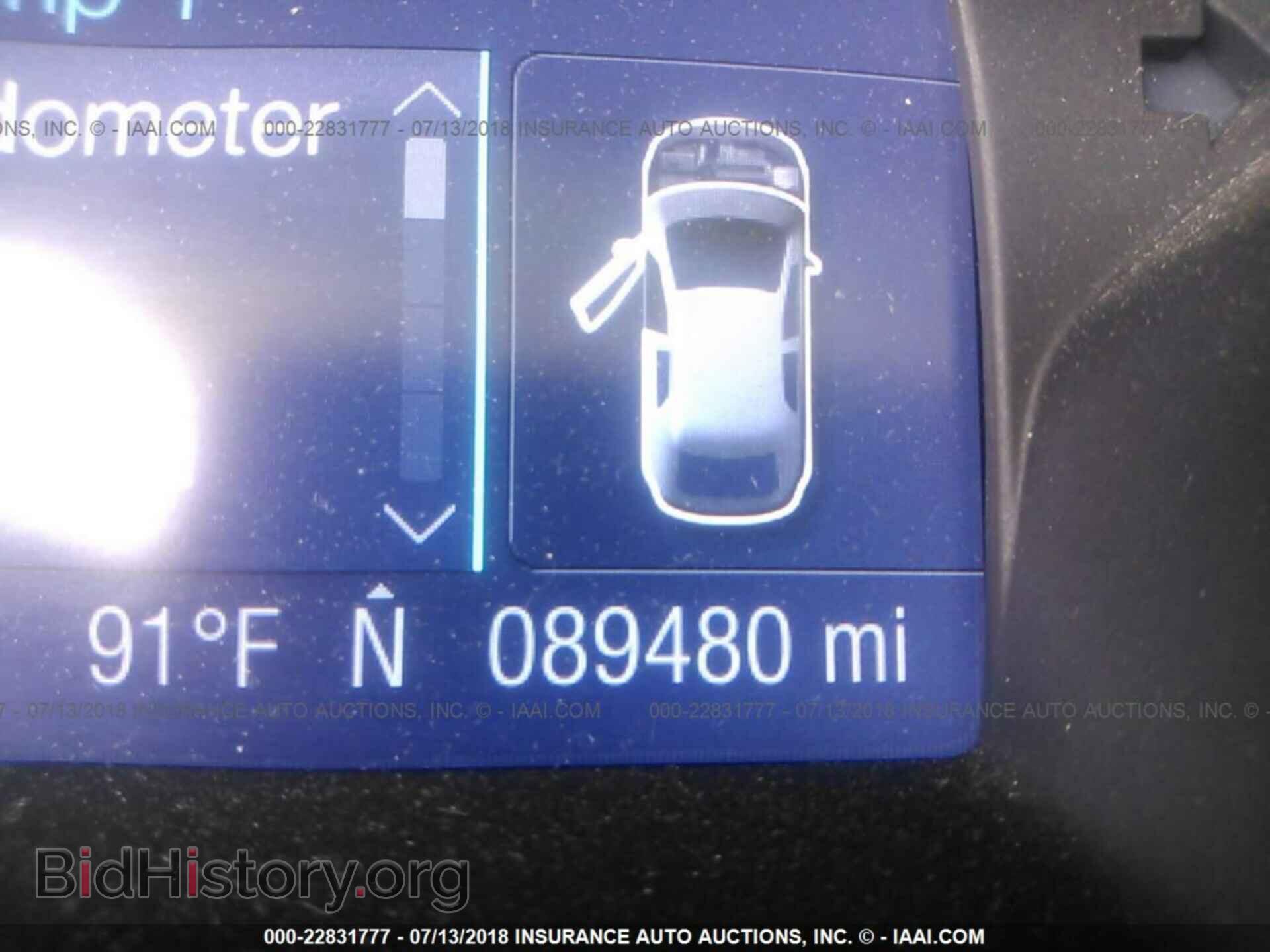 2012 Ford Focus - VIN: 1FAHP3F21CL448331 - Photo 7