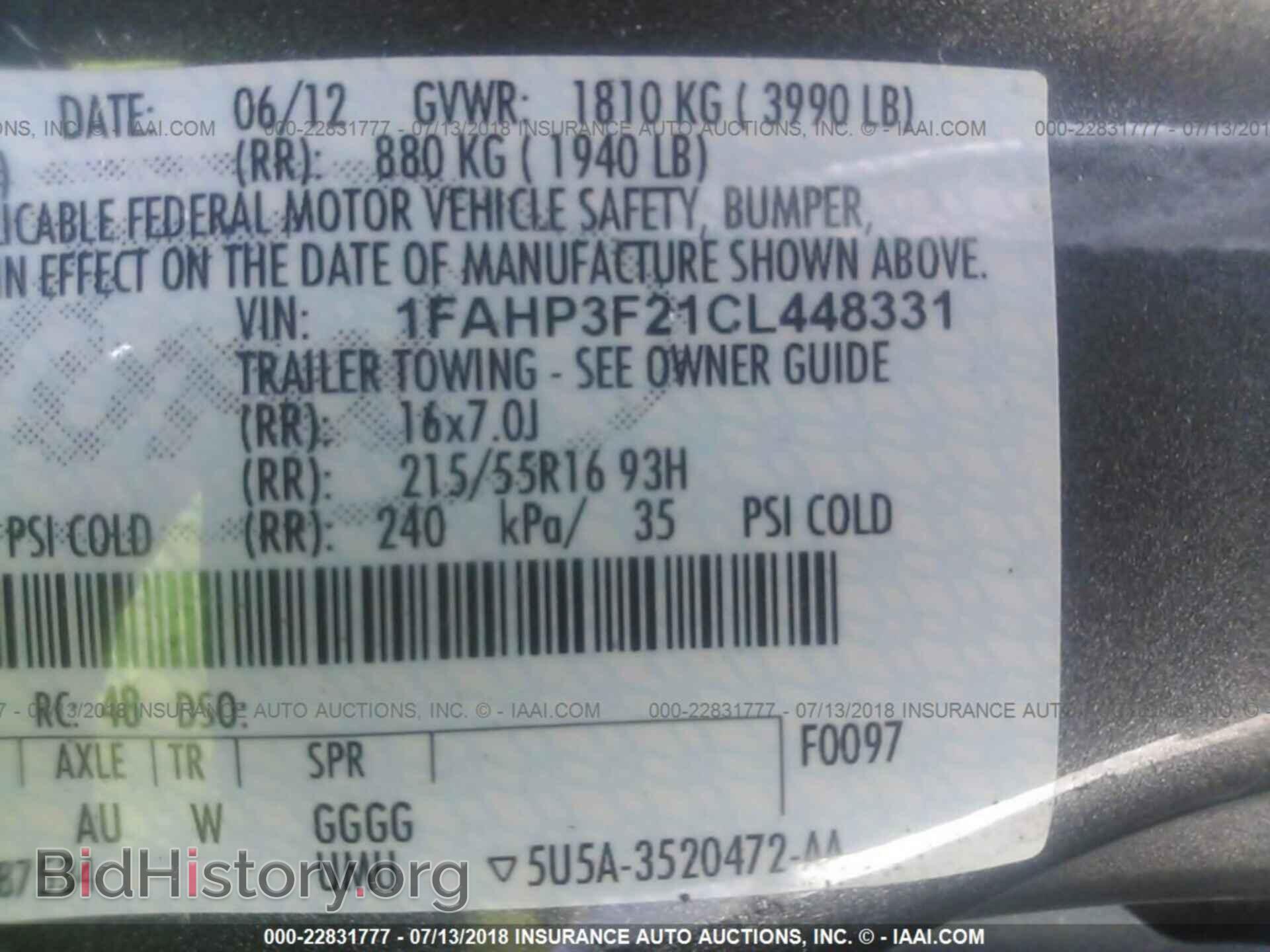 2012 Ford Focus - VIN: 1FAHP3F21CL448331 - Photo 9