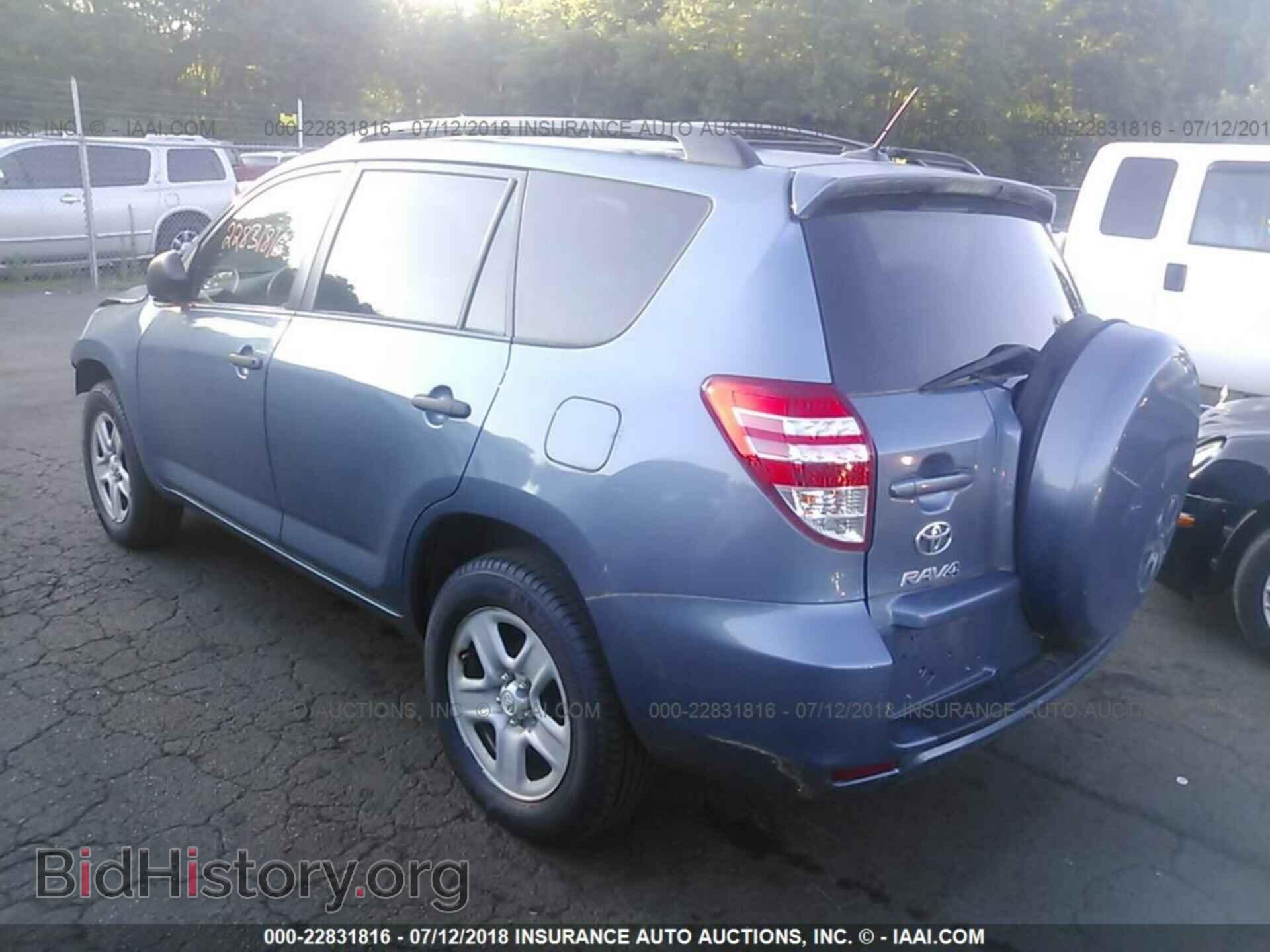2011 Toyota Rav4 - VIN: 2T3BF4DV3BW158416 - Photo 3