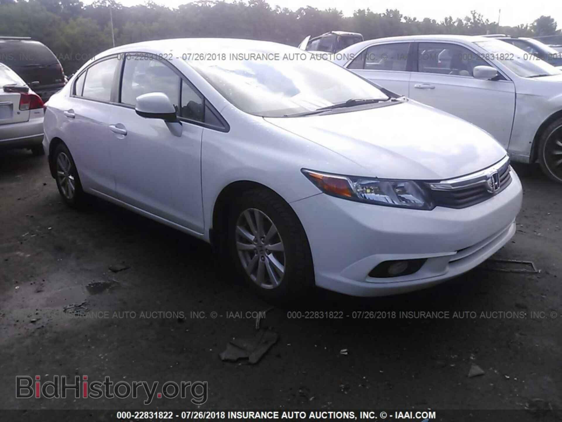 Photo 19XFB2F80CE390171 - Honda Civic 2012