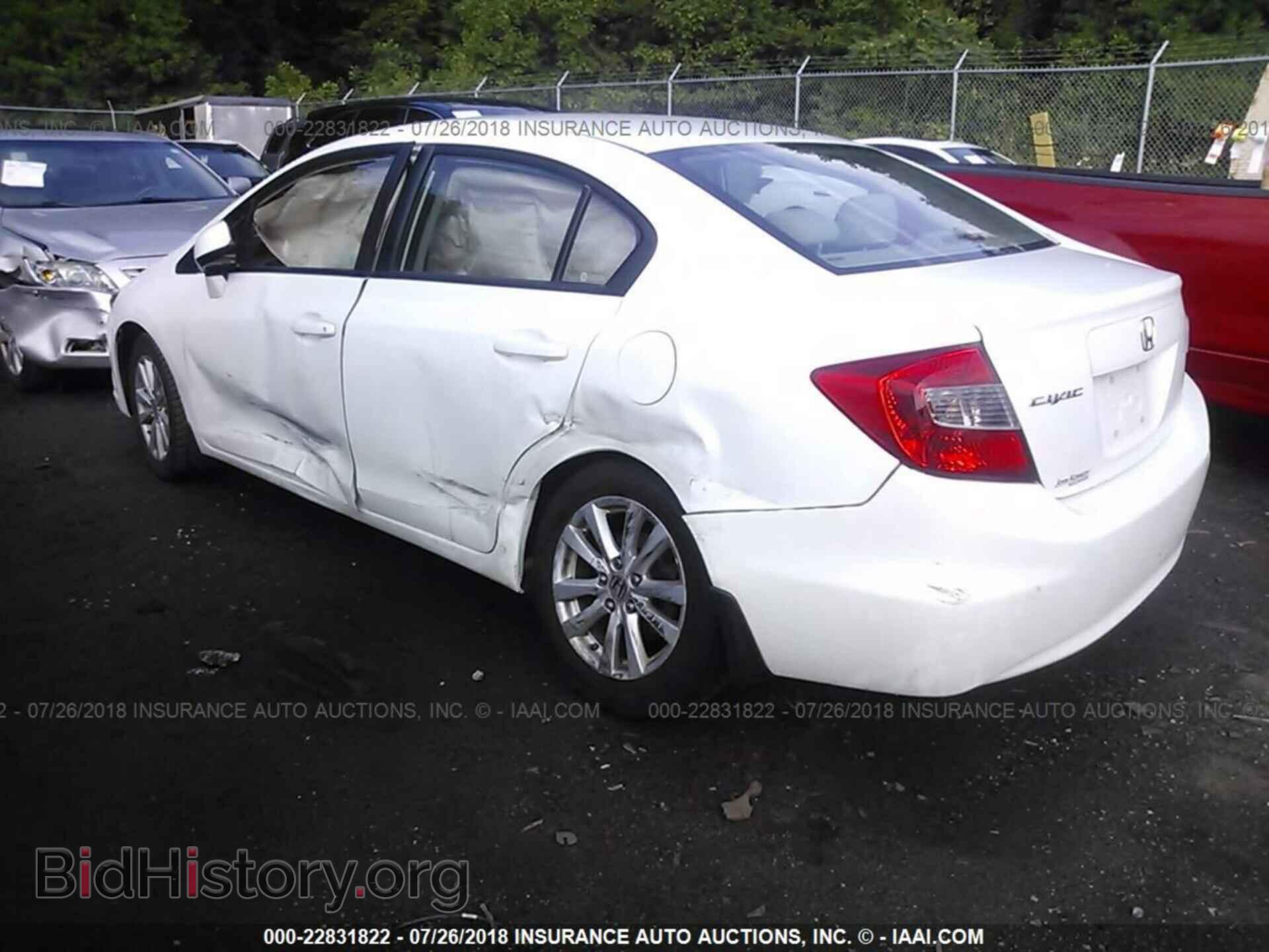 2012 Honda Civic - VIN: 19XFB2F80CE390171 - Photo 3