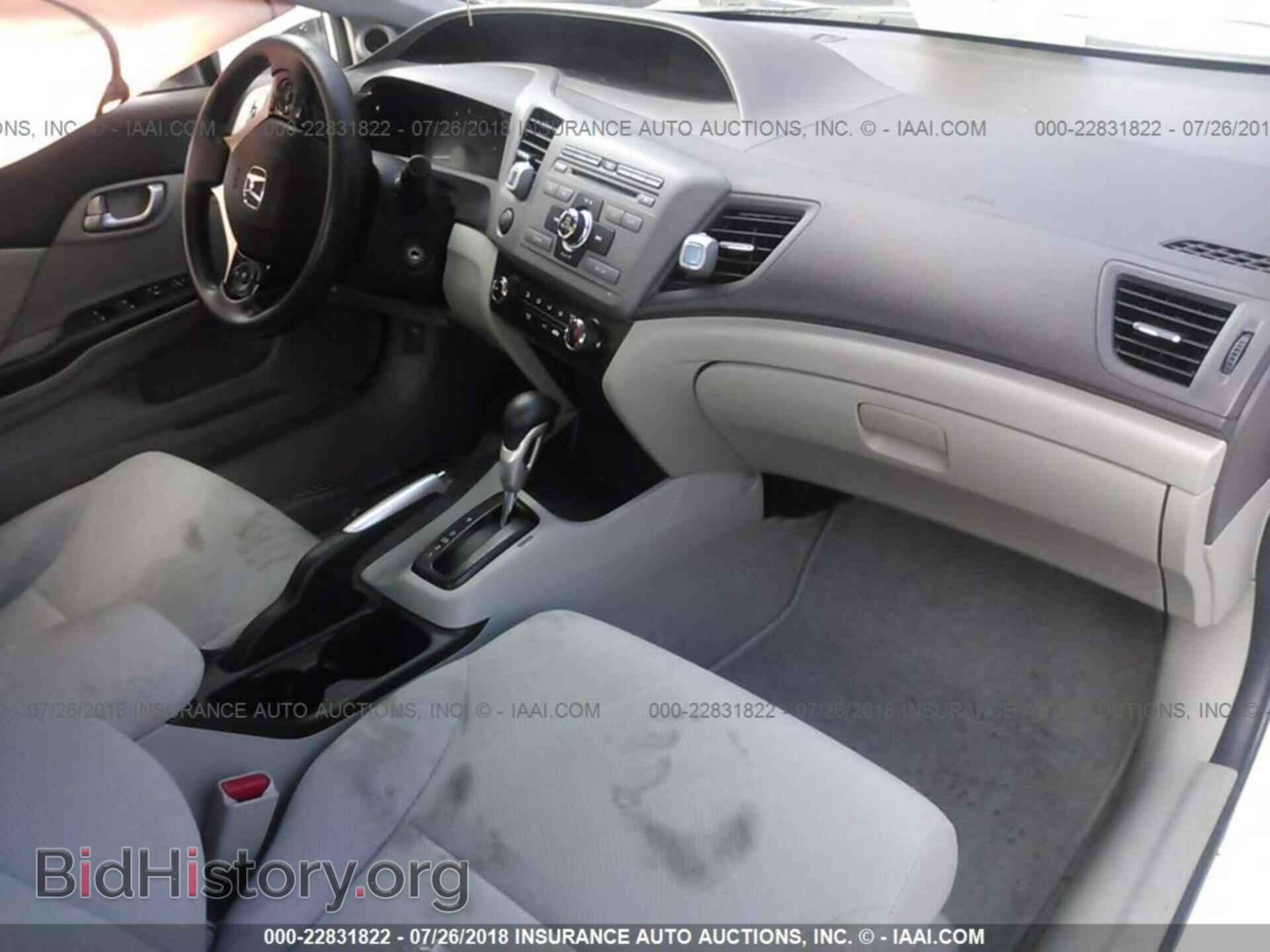 2012 Honda Civic - VIN: 19XFB2F80CE390171 - Photo 5