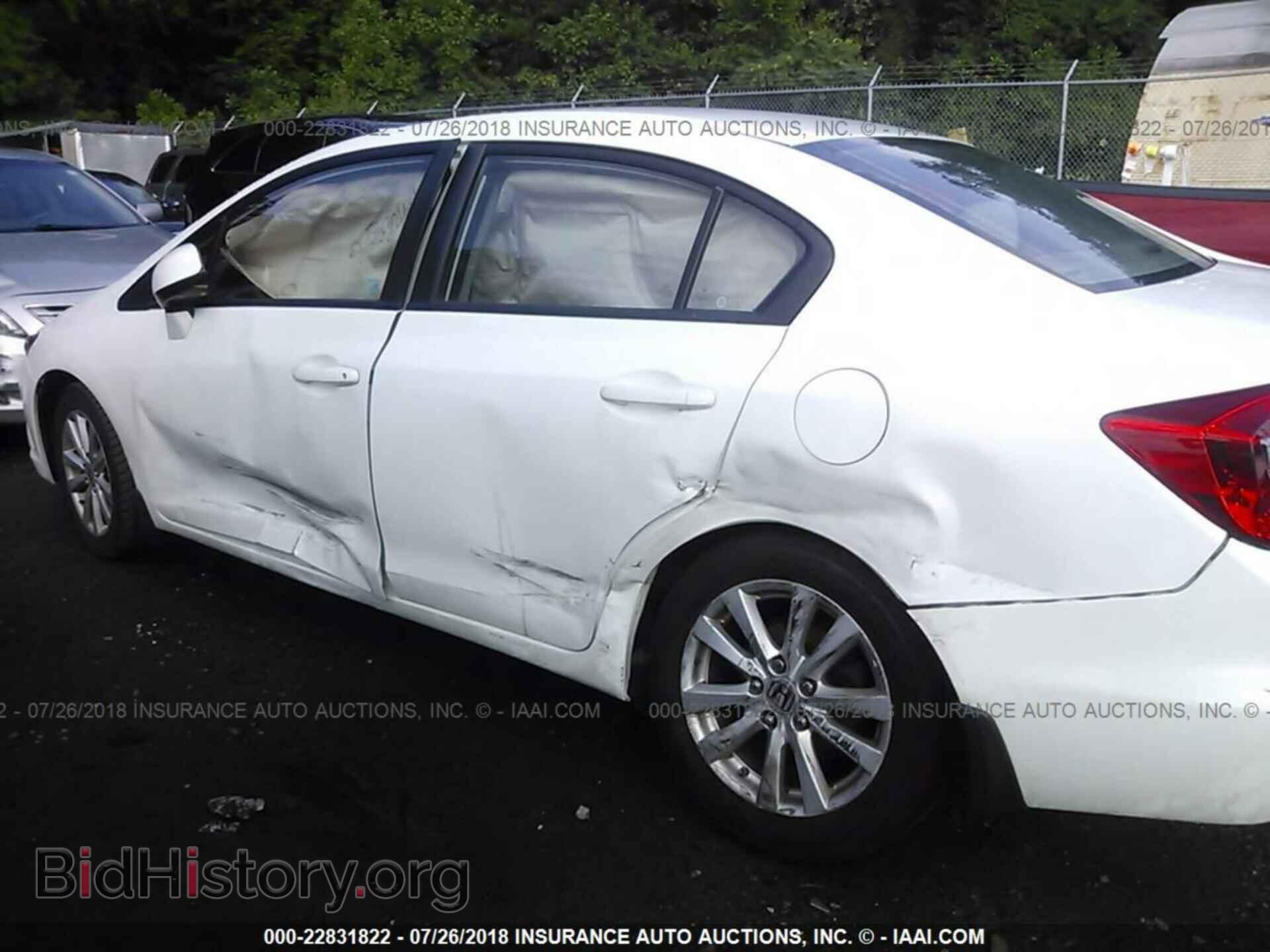 2012 Honda Civic - VIN: 19XFB2F80CE390171 - Photo 6