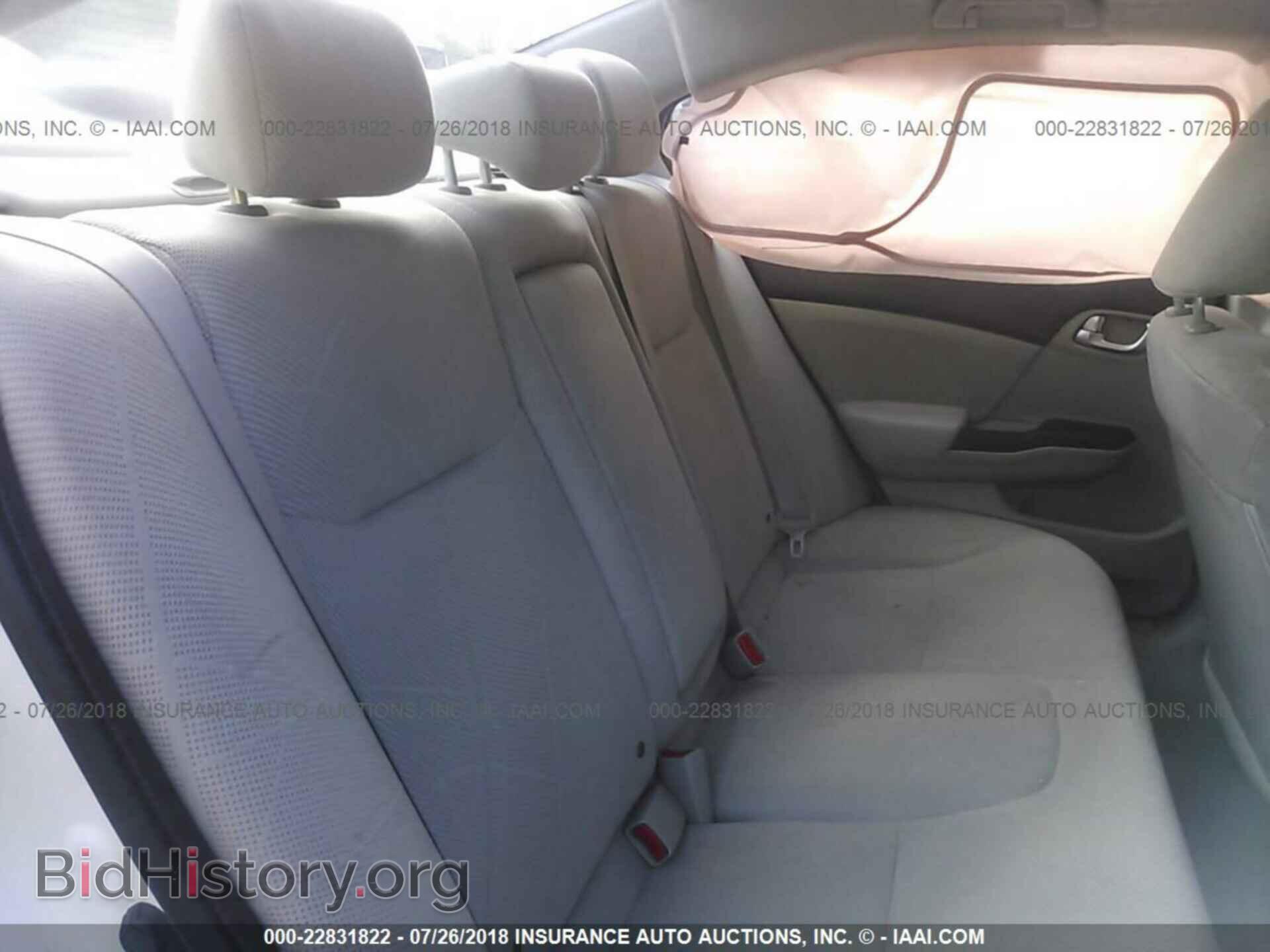 2012 Honda Civic - VIN: 19XFB2F80CE390171 - Photo 8
