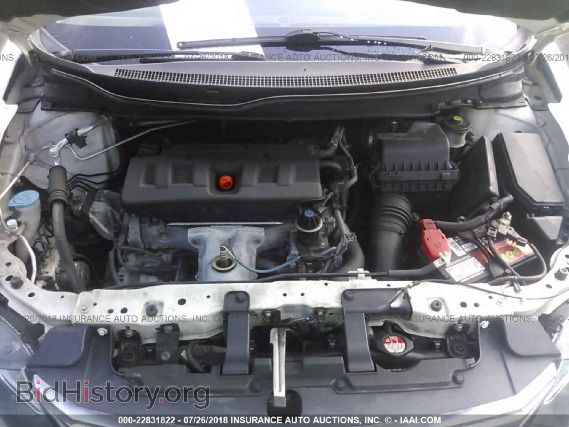 2012 Honda Civic - VIN: 19XFB2F80CE390171 - Photo 10
