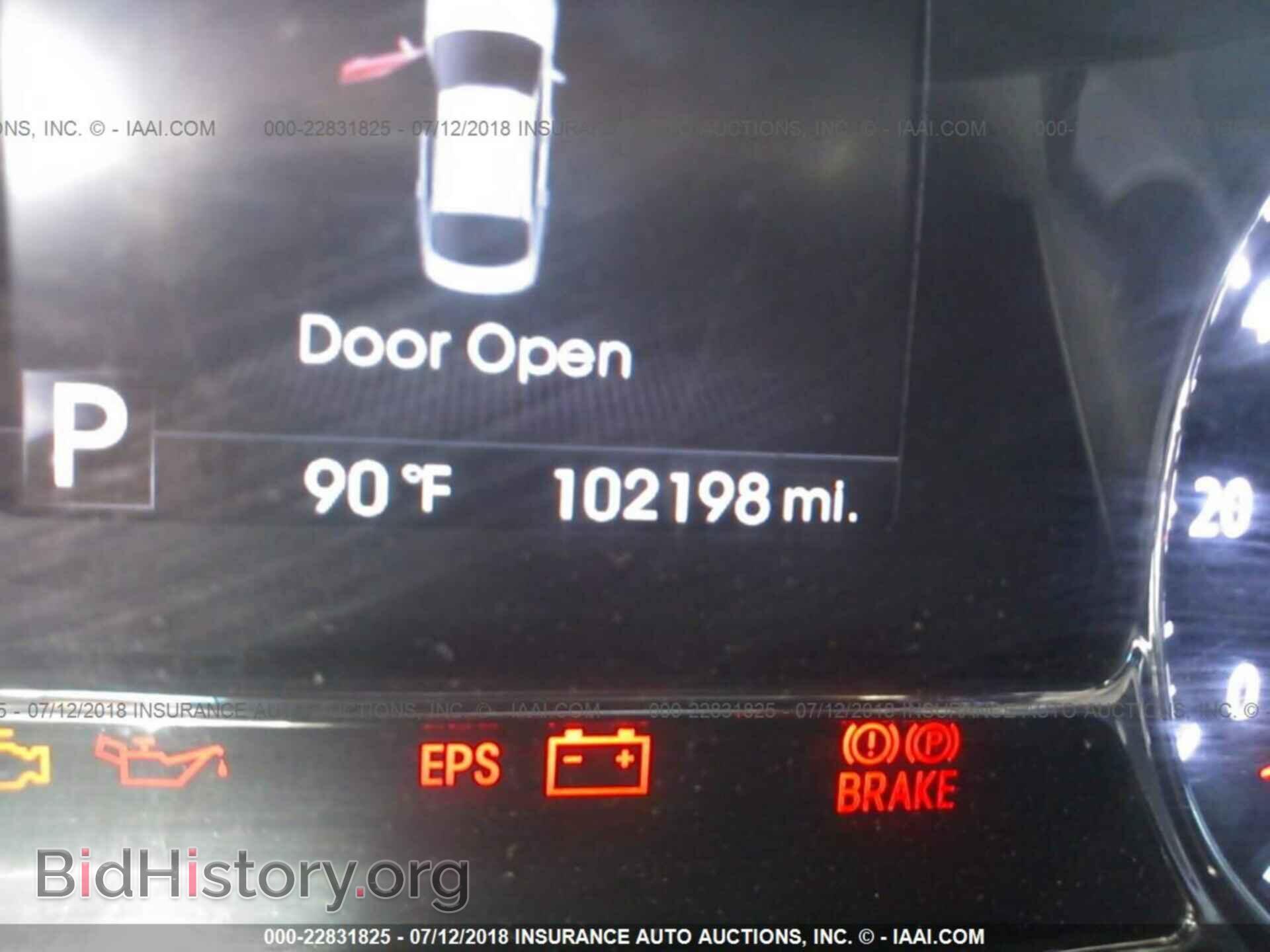 2012 Kia Optima - VIN: 5XXGR4A64CG028708 - Фото 7