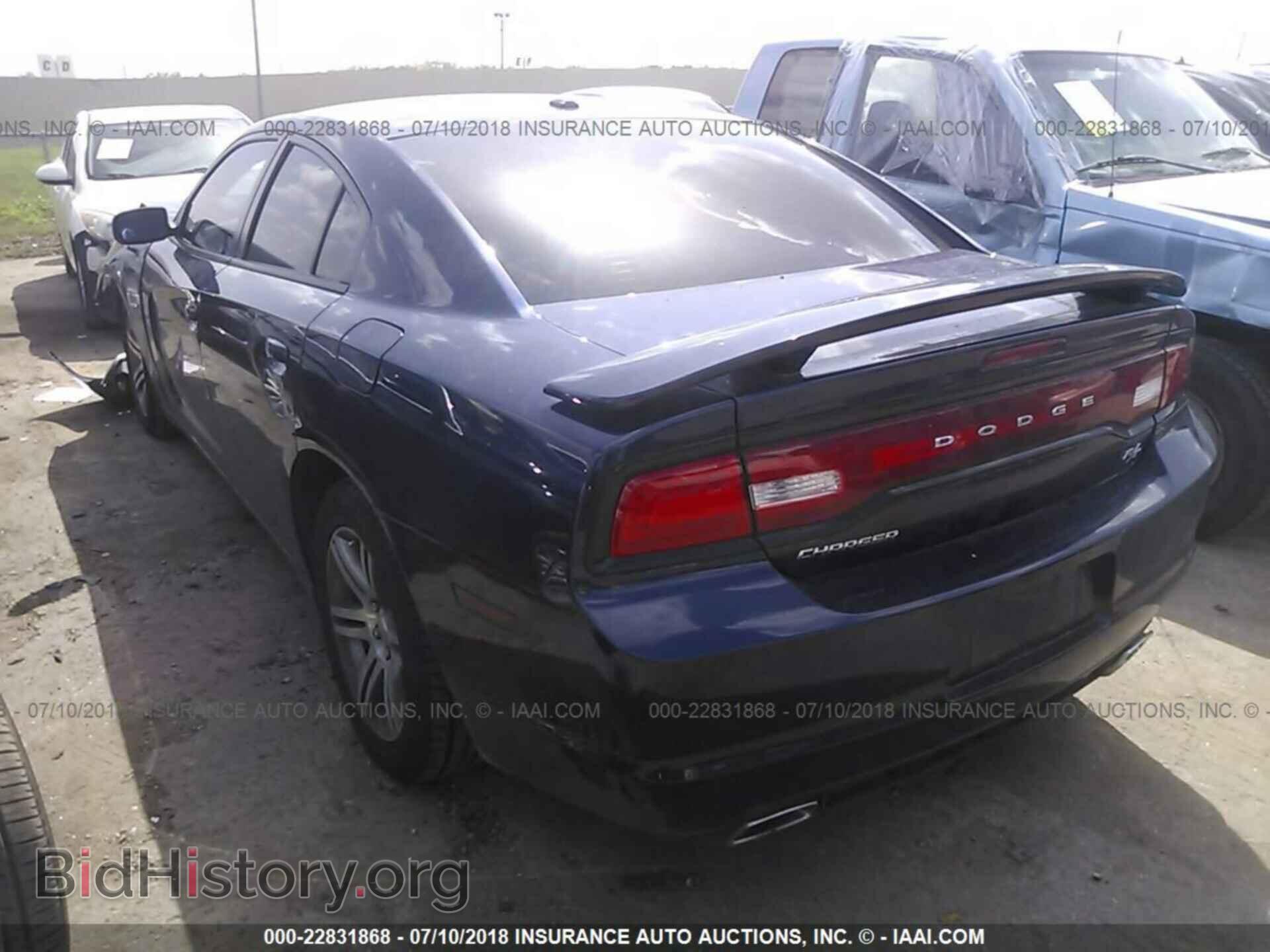 2013 Dodge Charger - VIN: 2C3CDXCT5DH715183 - Photo 3