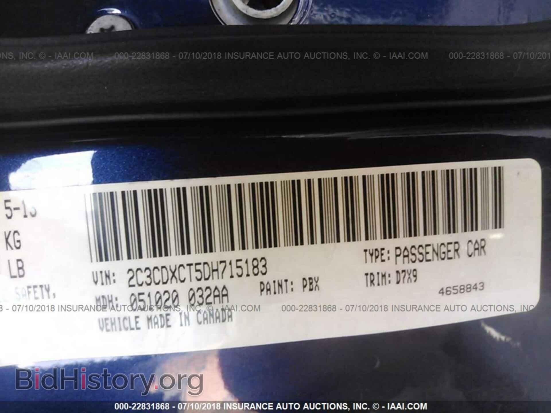 2013 Dodge Charger - VIN: 2C3CDXCT5DH715183 - Photo 9