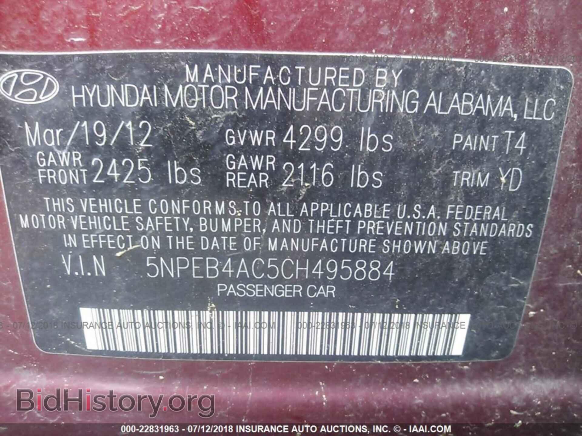 2012 Hyundai Sonata - VIN: 5NPEB4AC5CH495884 - Photo 9