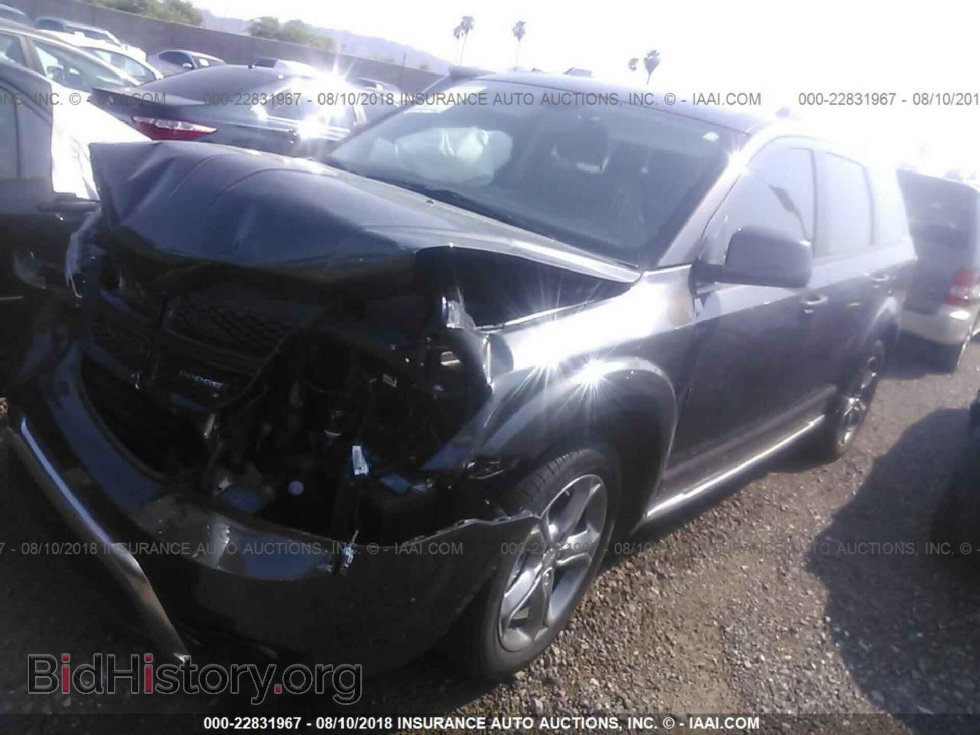 2017 Dodge Journey - VIN: 3C4PDCGG0HT677779 - Photo 2