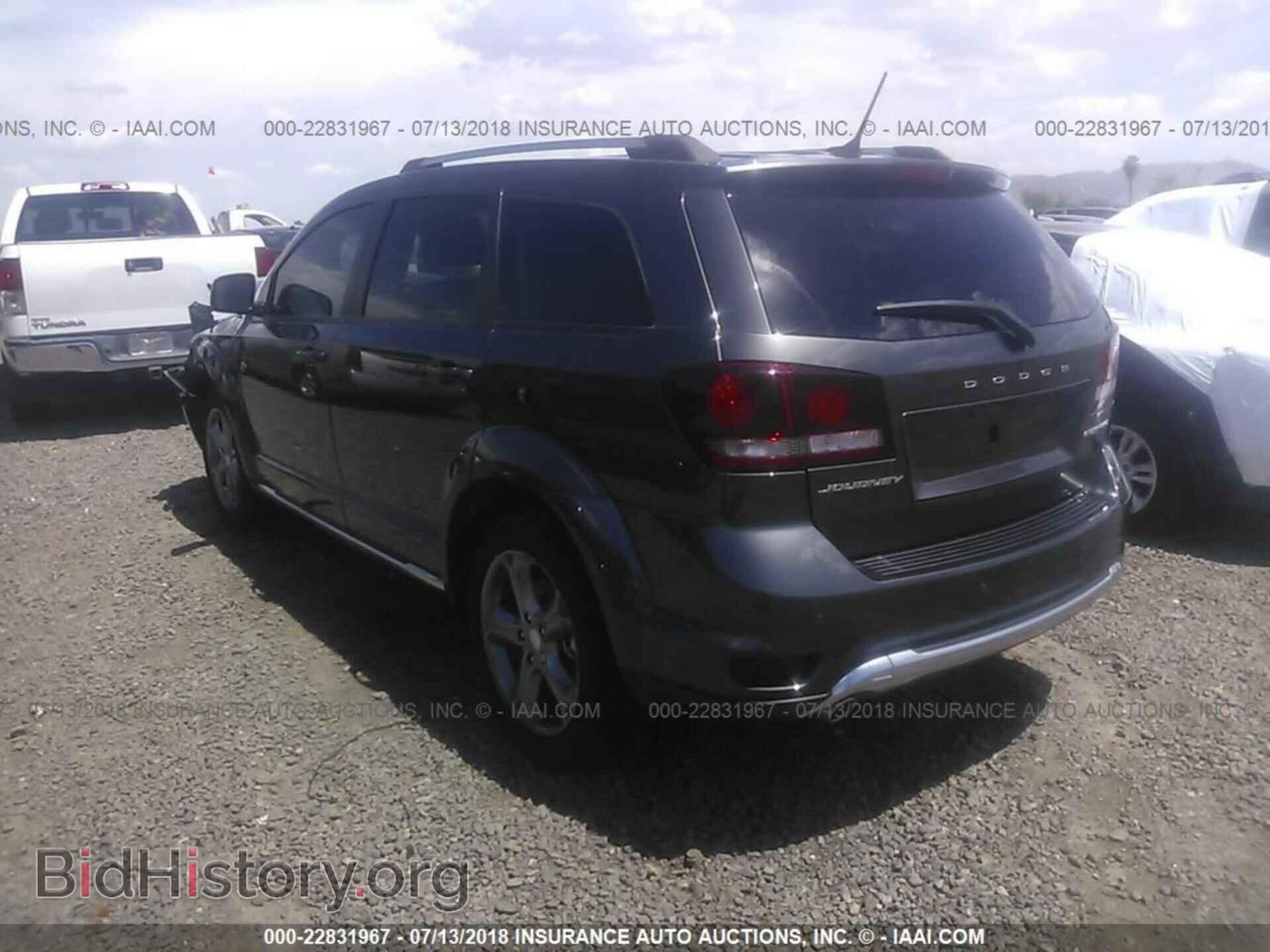 2017 Dodge Journey - VIN: 3C4PDCGG0HT677779 - Photo 3