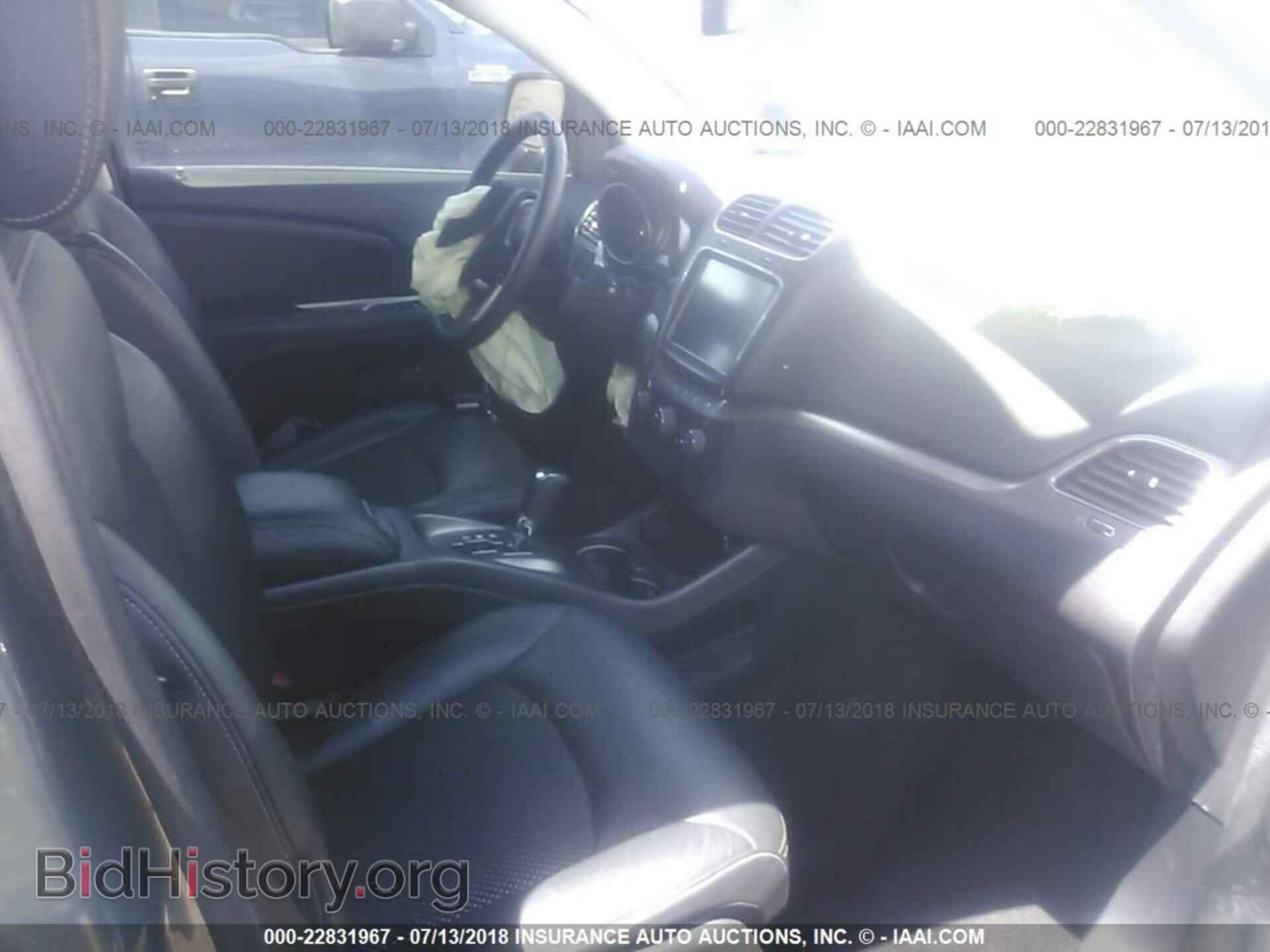 2017 Dodge Journey - VIN: 3C4PDCGG0HT677779 - Photo 5